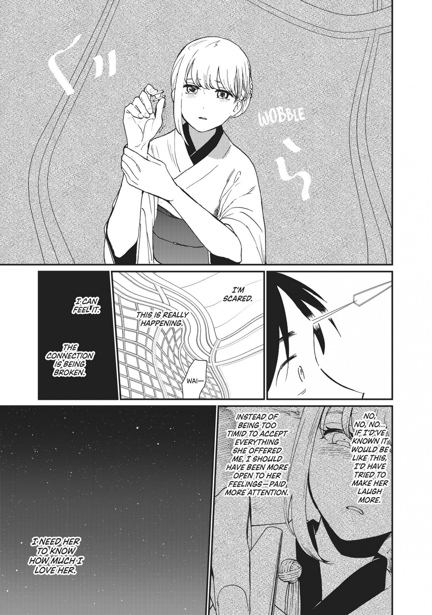 The Galaxy Next Door Chapter 13 - Page 26