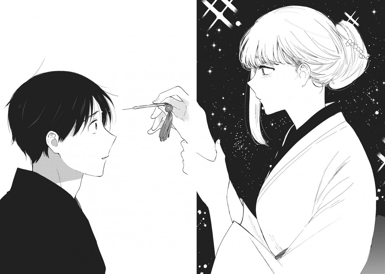 The Galaxy Next Door Chapter 13 - Page 27