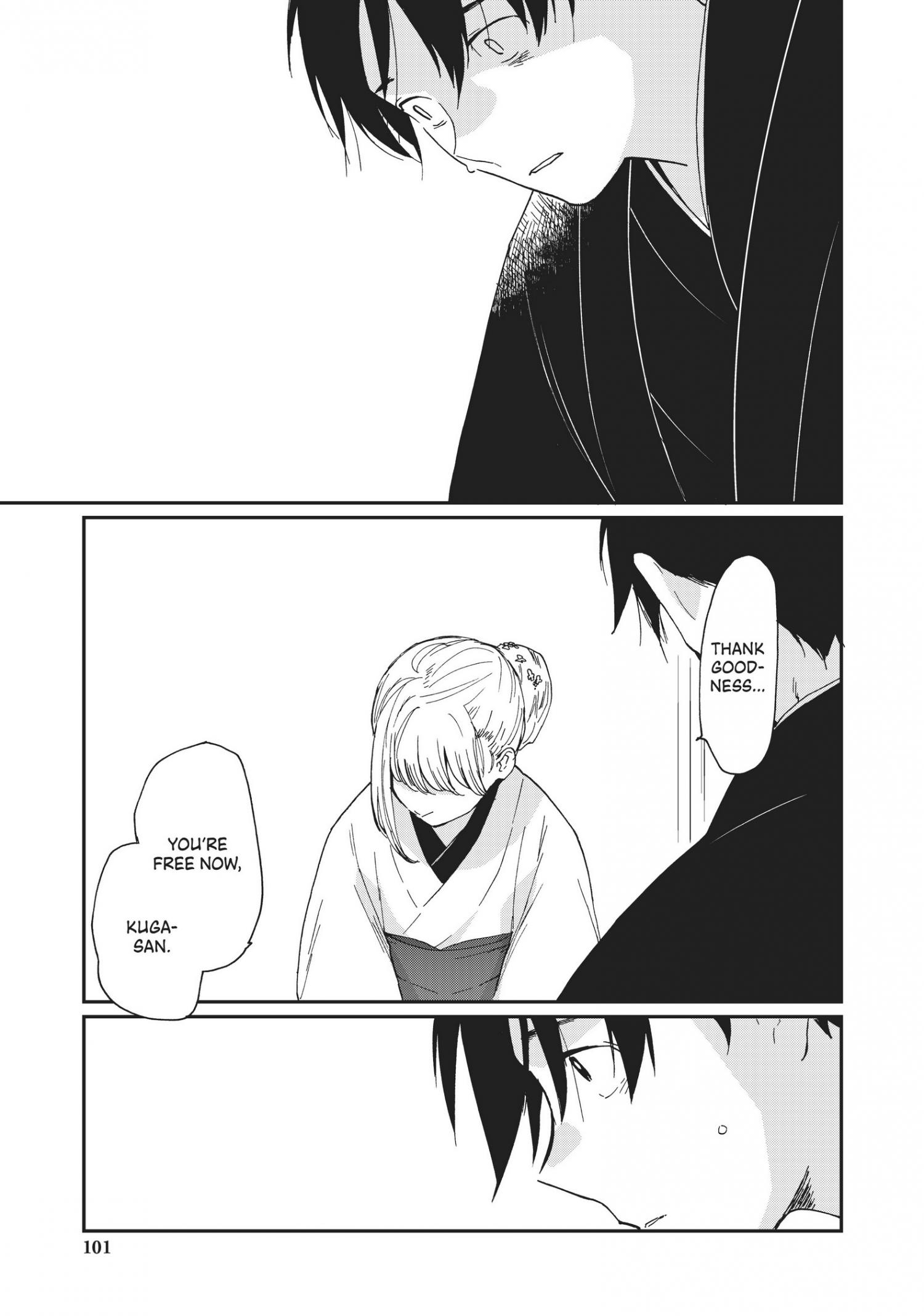 The Galaxy Next Door Chapter 13 - Page 29