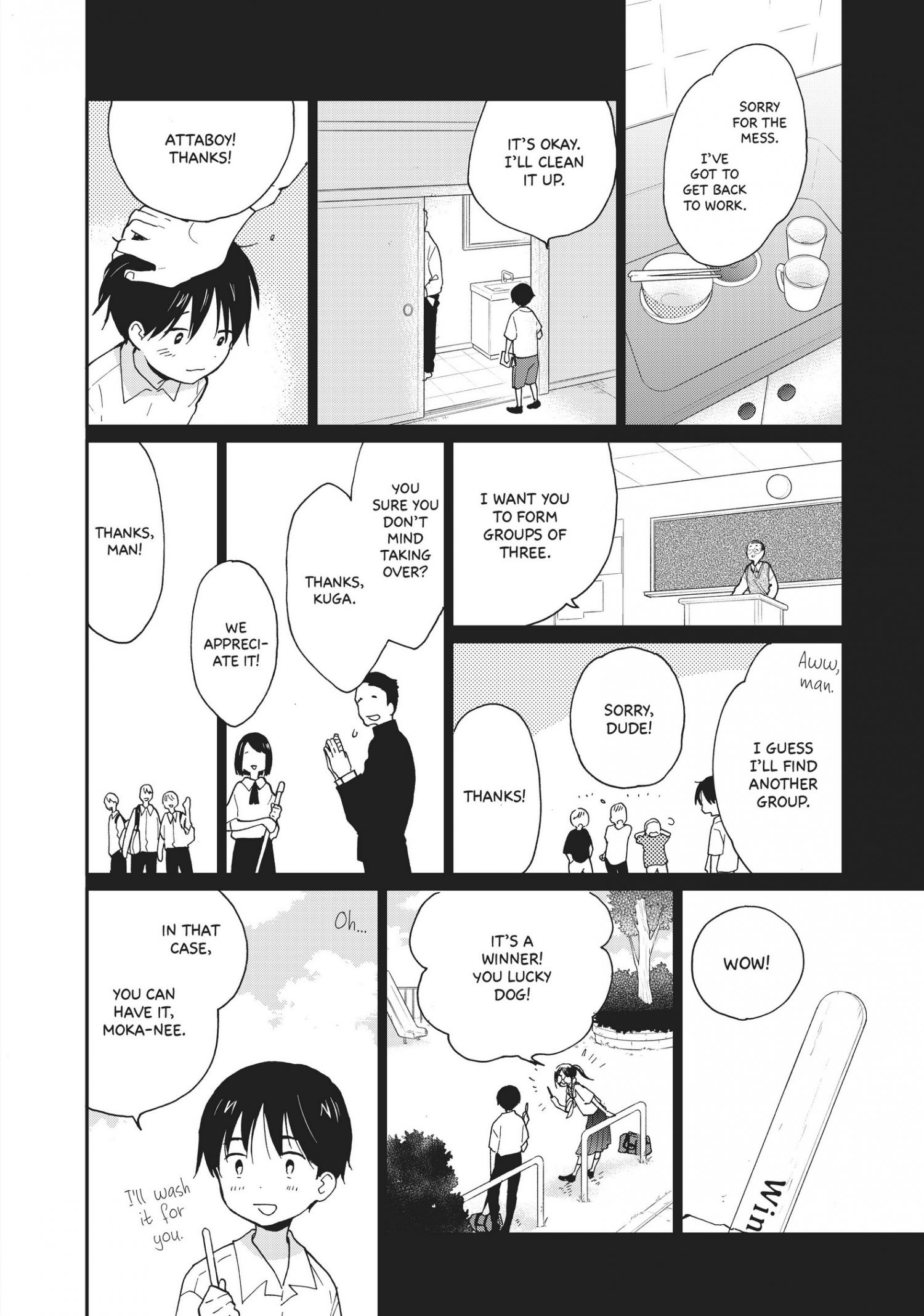 The Galaxy Next Door Chapter 13 - Page 3