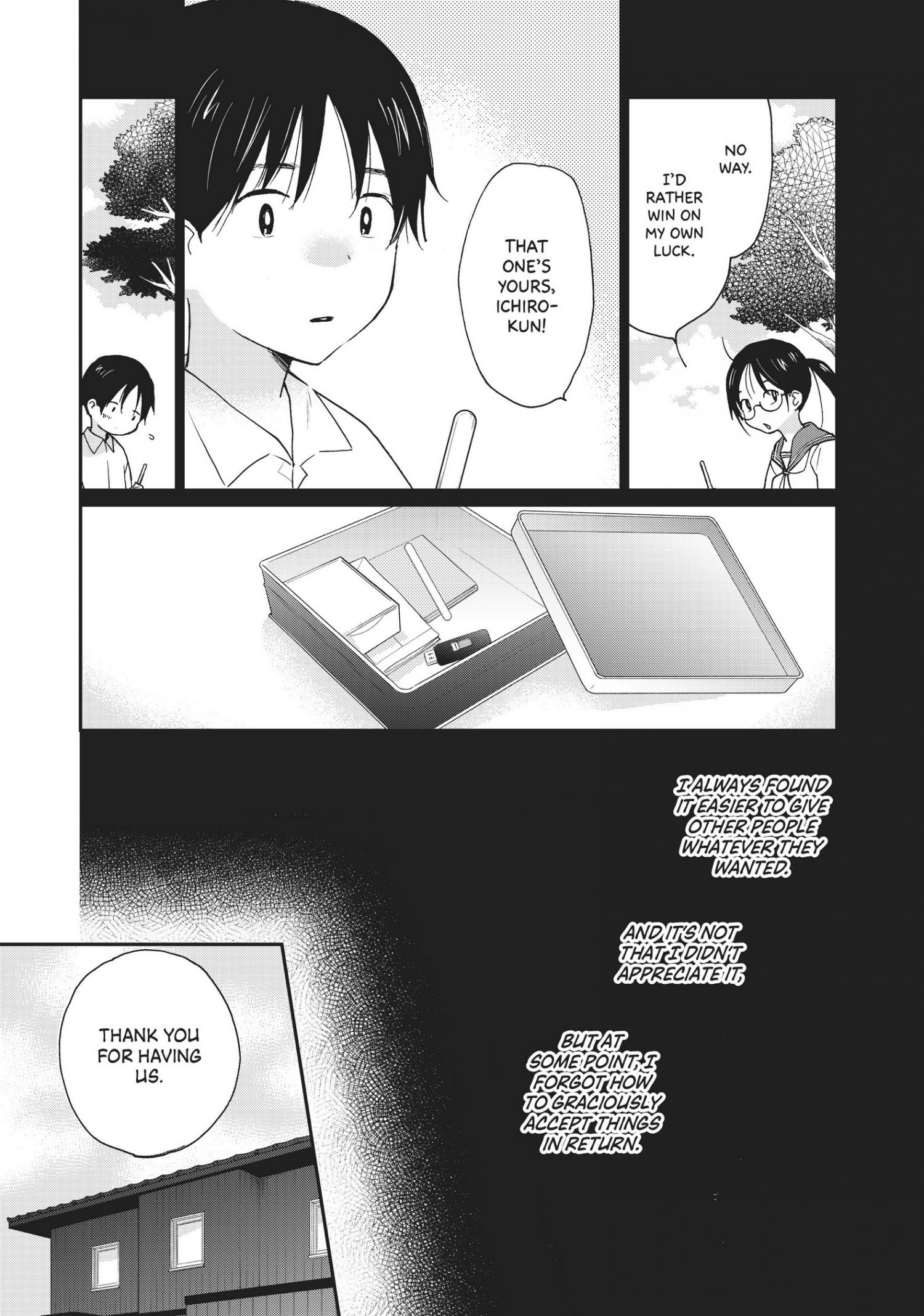 The Galaxy Next Door Chapter 13 - Page 4