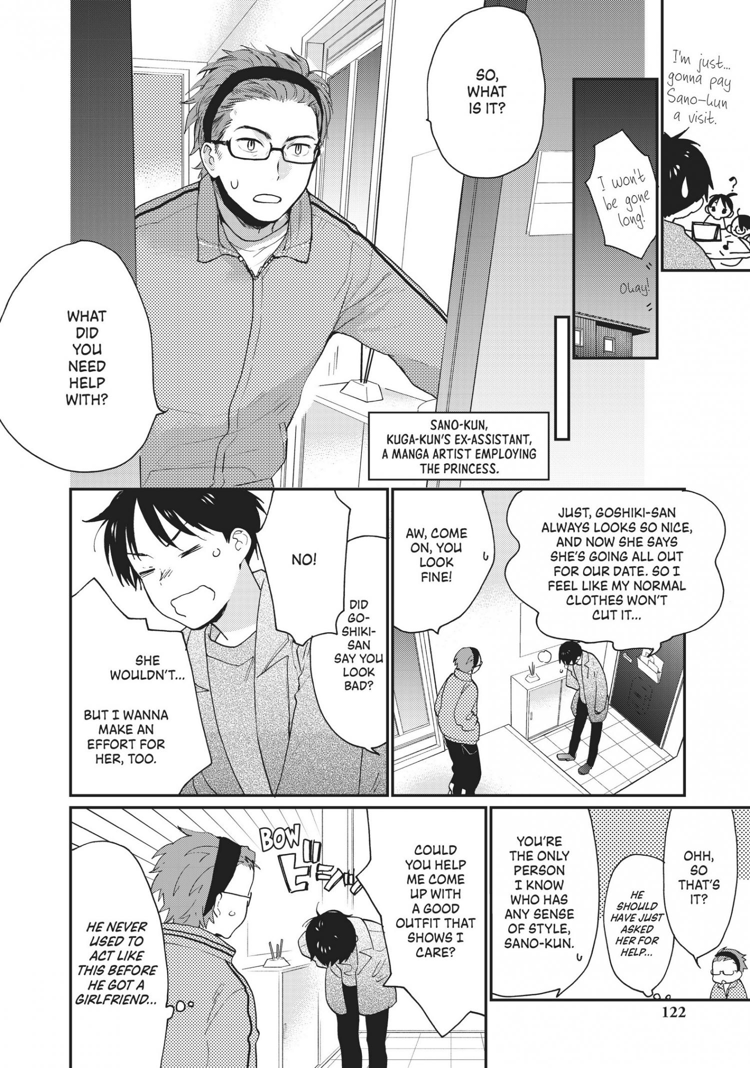 The Galaxy Next Door Chapter 14 - Page 16