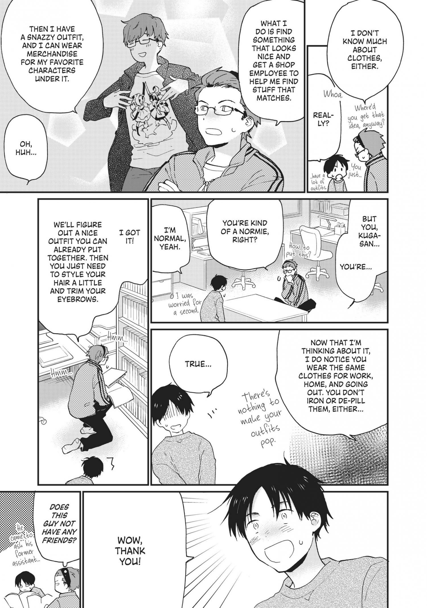 The Galaxy Next Door Chapter 14 - Page 17