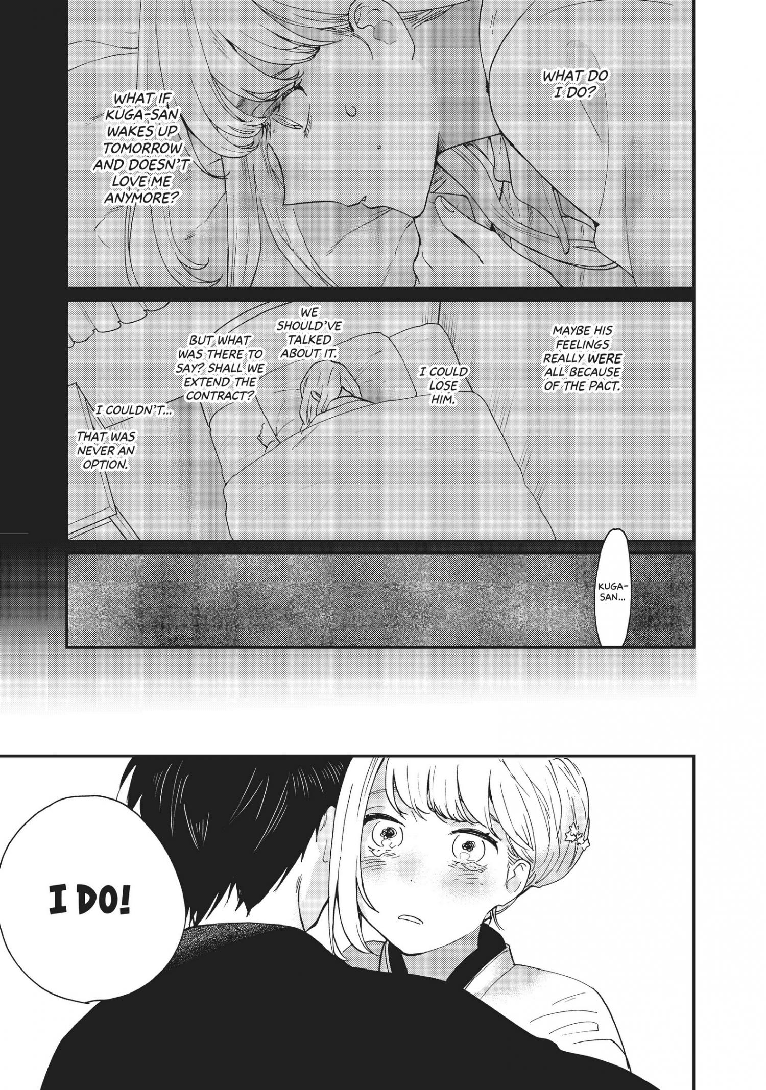 The Galaxy Next Door Chapter 14 - Page 3