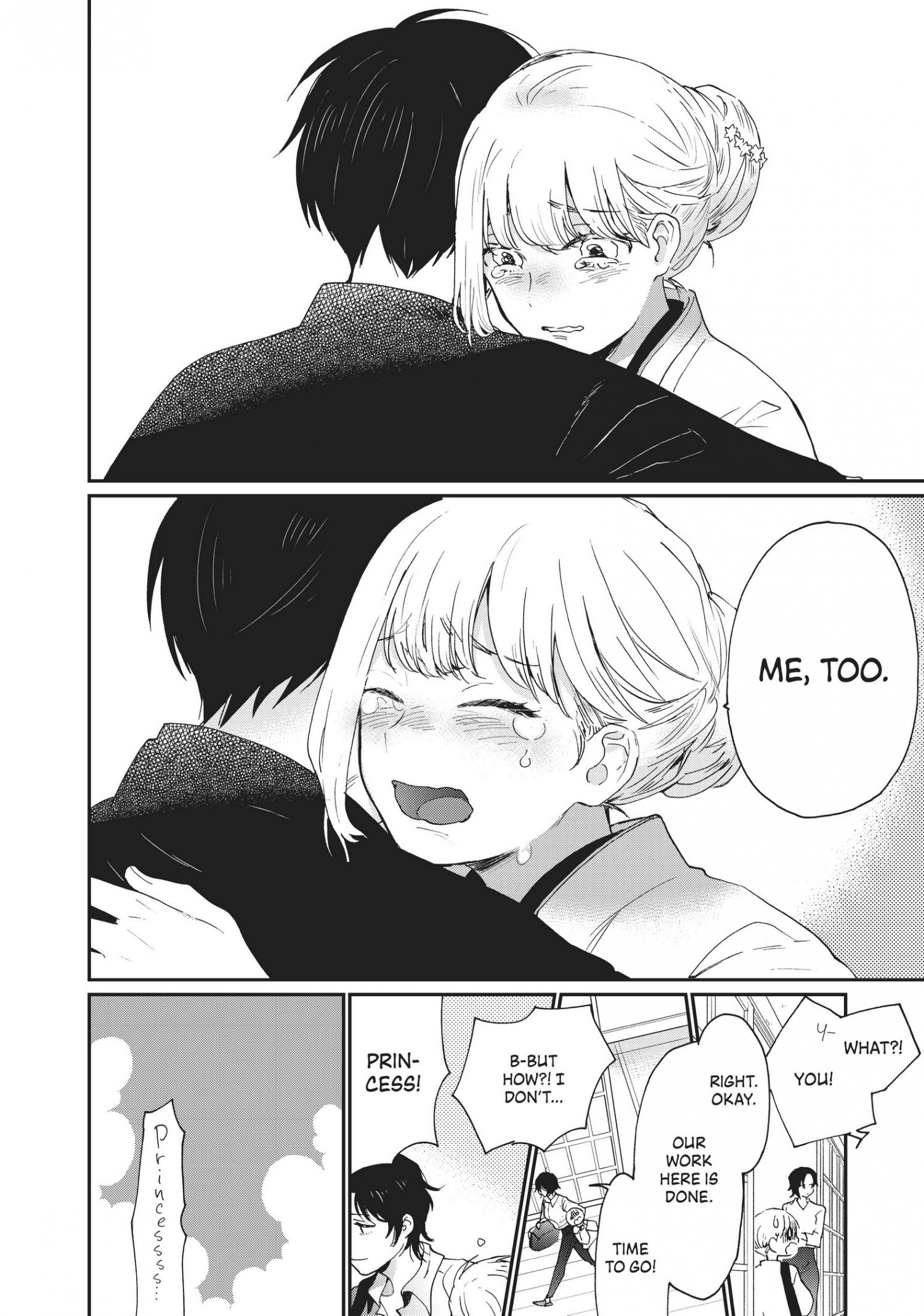 The Galaxy Next Door Chapter 14 - Page 4