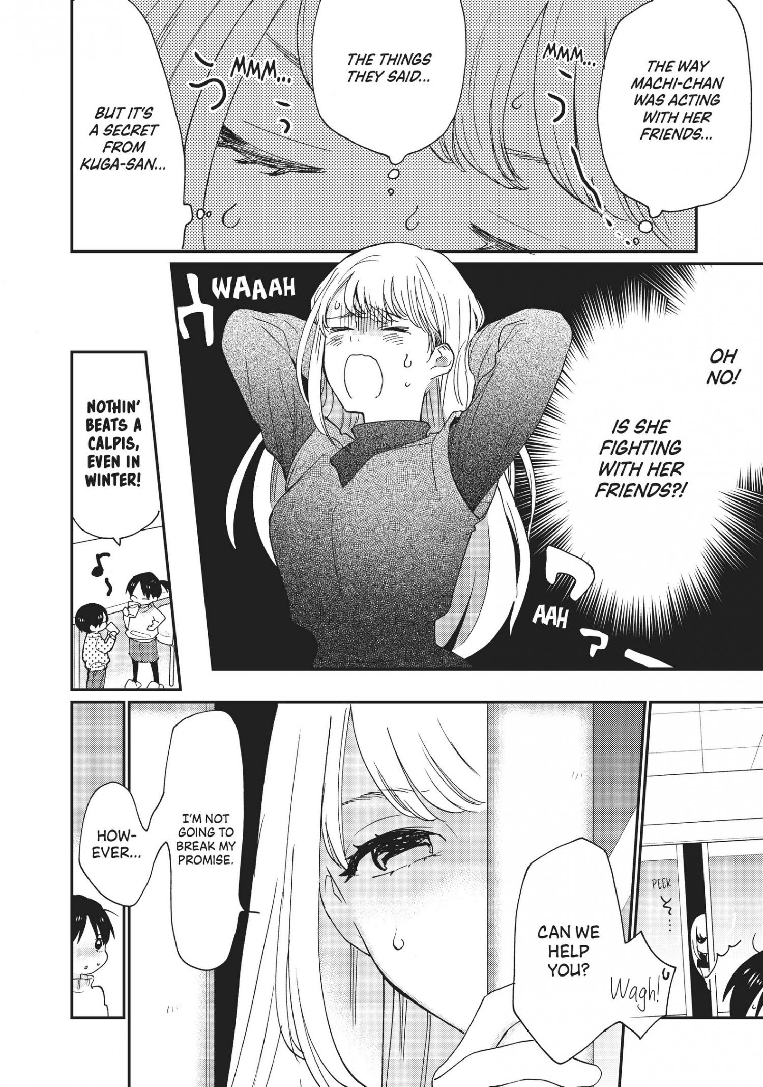 The Galaxy Next Door Chapter 15 - Page 10