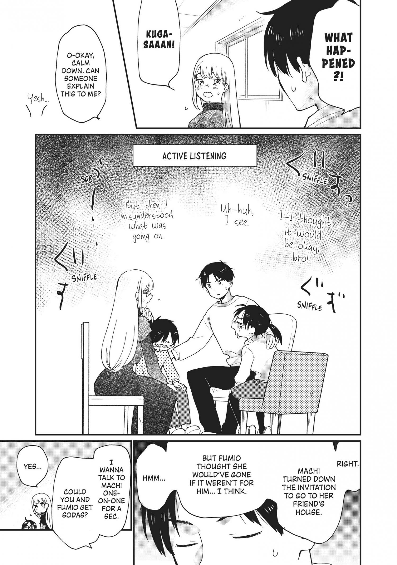 The Galaxy Next Door Chapter 15 - Page 13