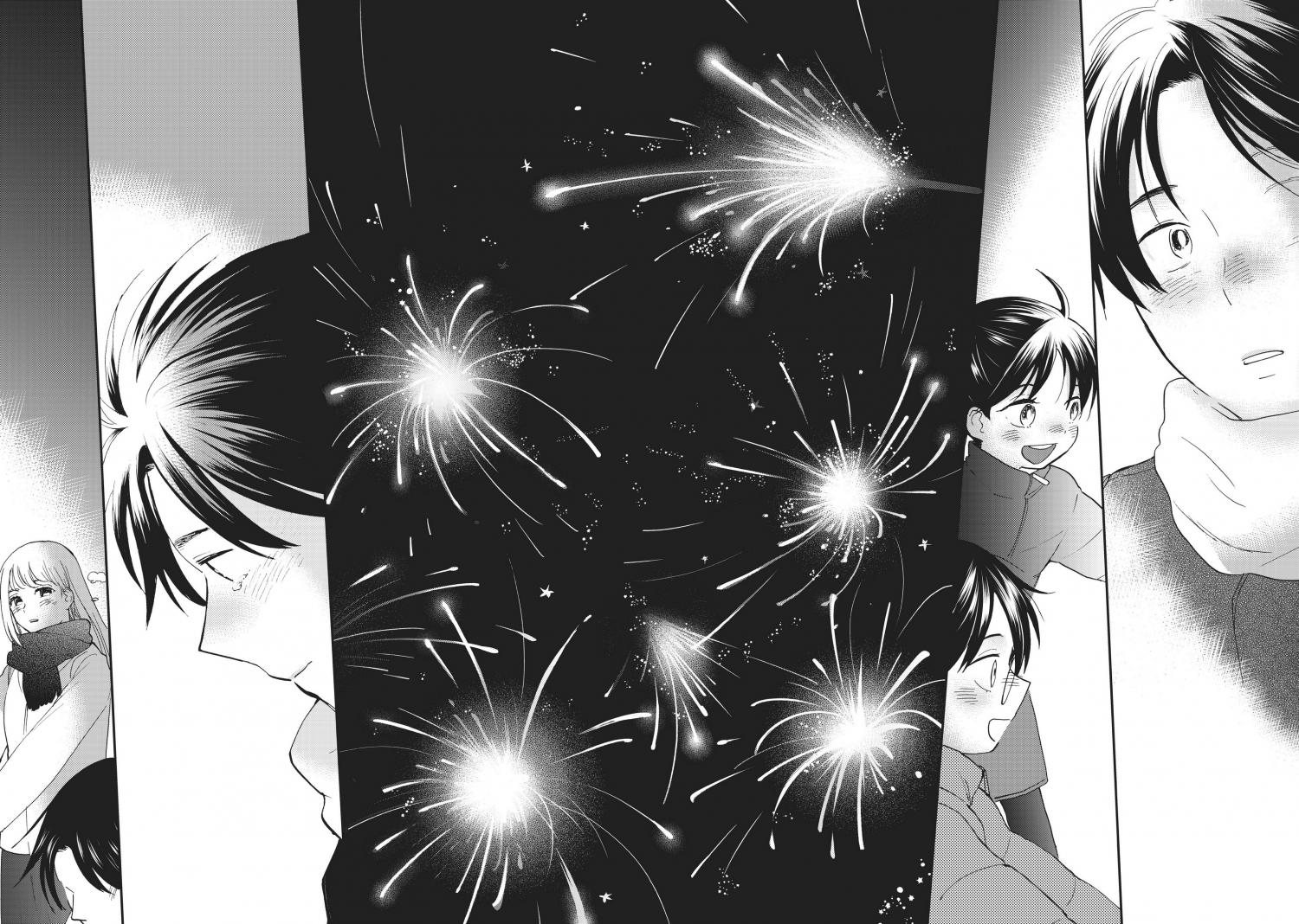 The Galaxy Next Door Chapter 15 - Page 26