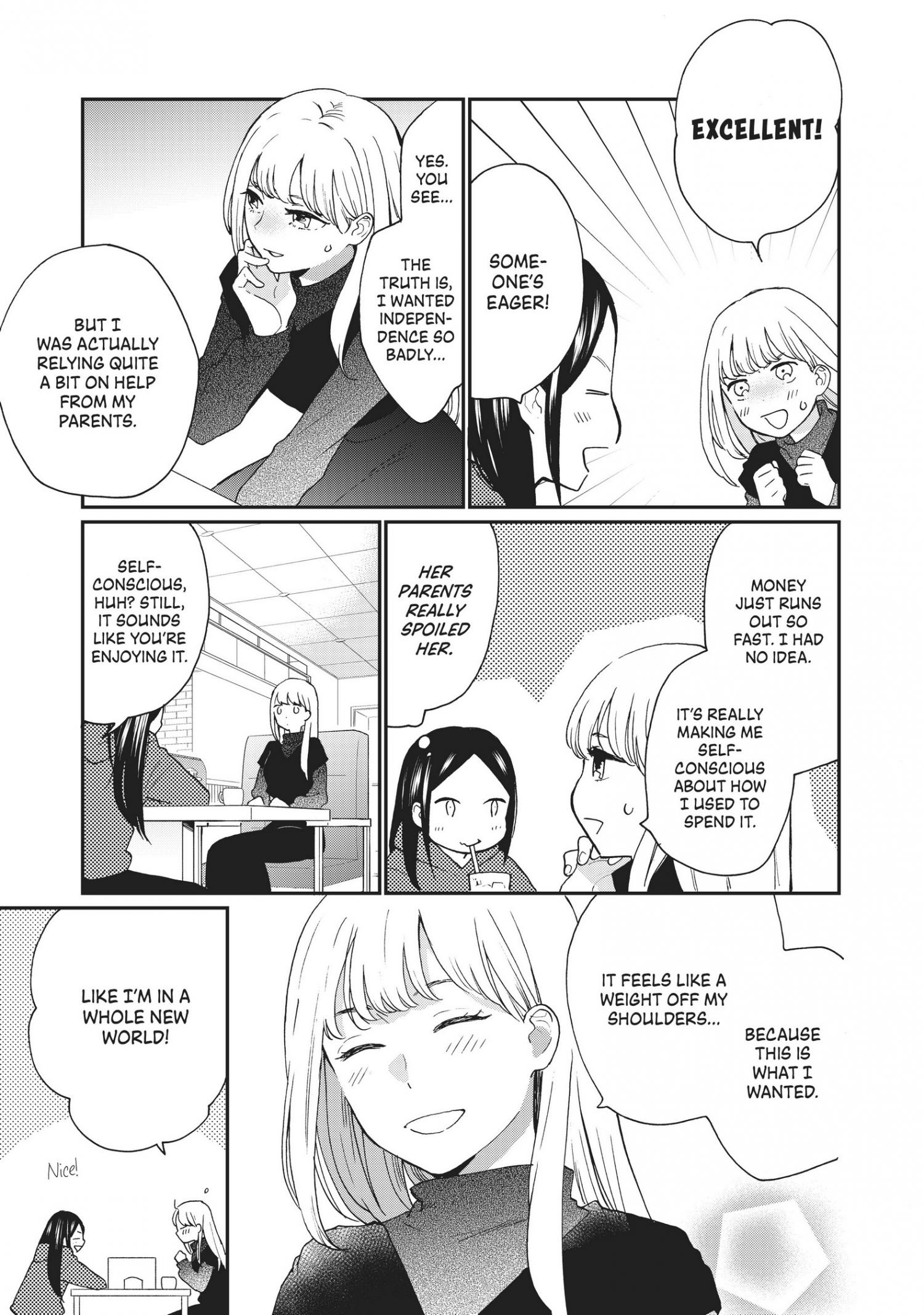 The Galaxy Next Door Chapter 15 - Page 3