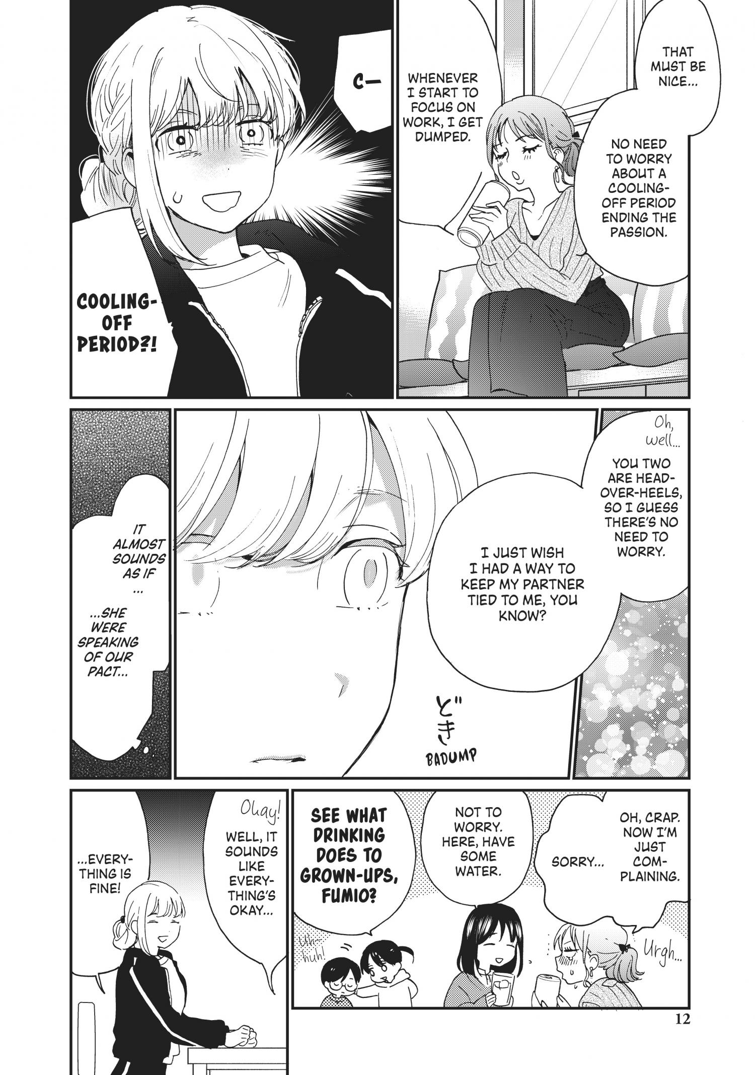 The Galaxy Next Door Chapter 16 - Page 13