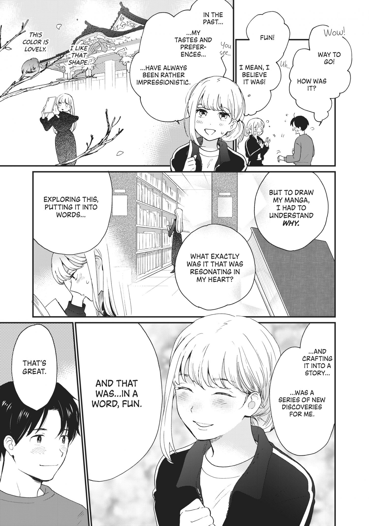 The Galaxy Next Door Chapter 16 - Page 16