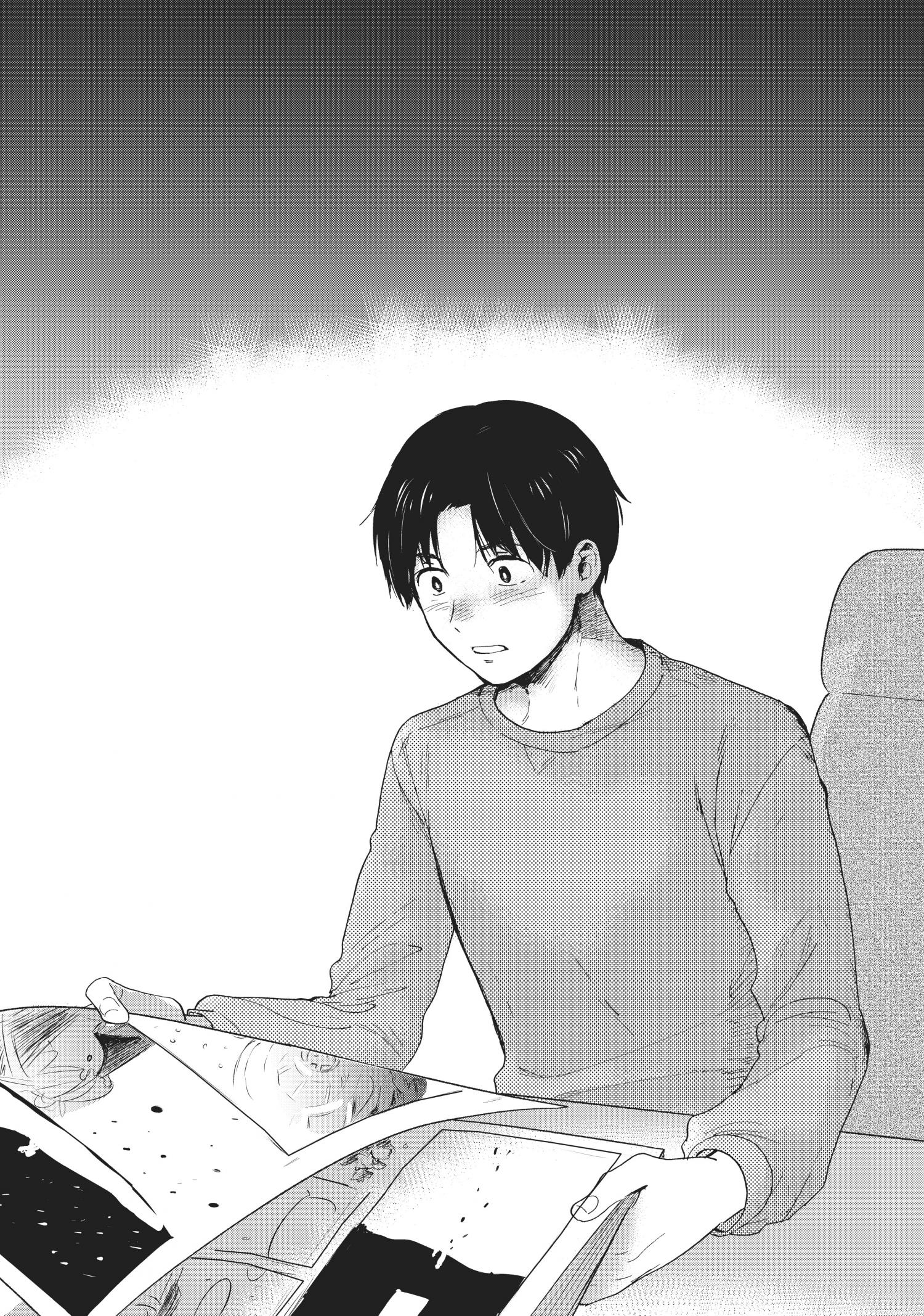 The Galaxy Next Door Chapter 16 - Page 25