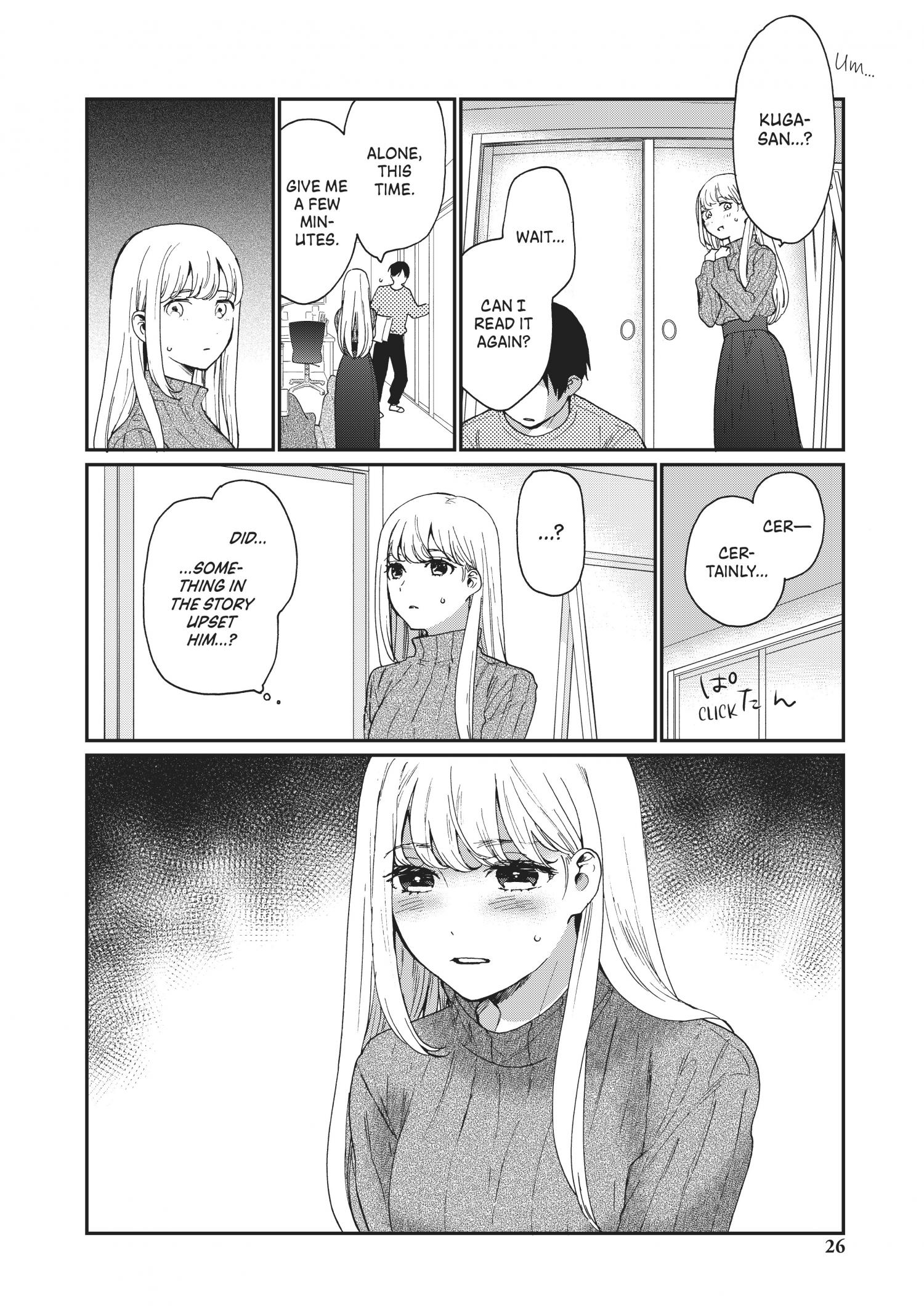 The Galaxy Next Door Chapter 16 - Page 27