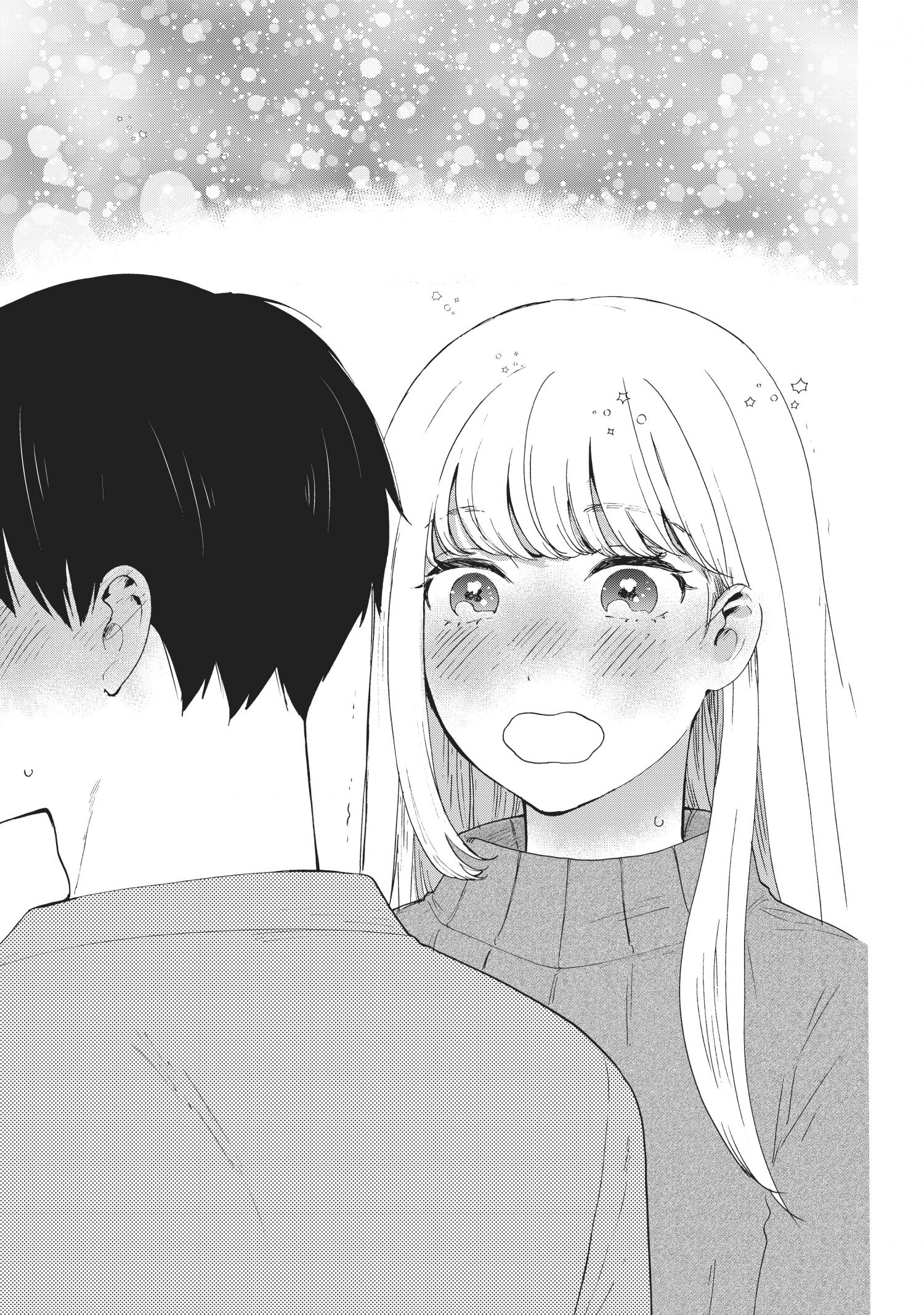 The Galaxy Next Door Chapter 16 - Page 34