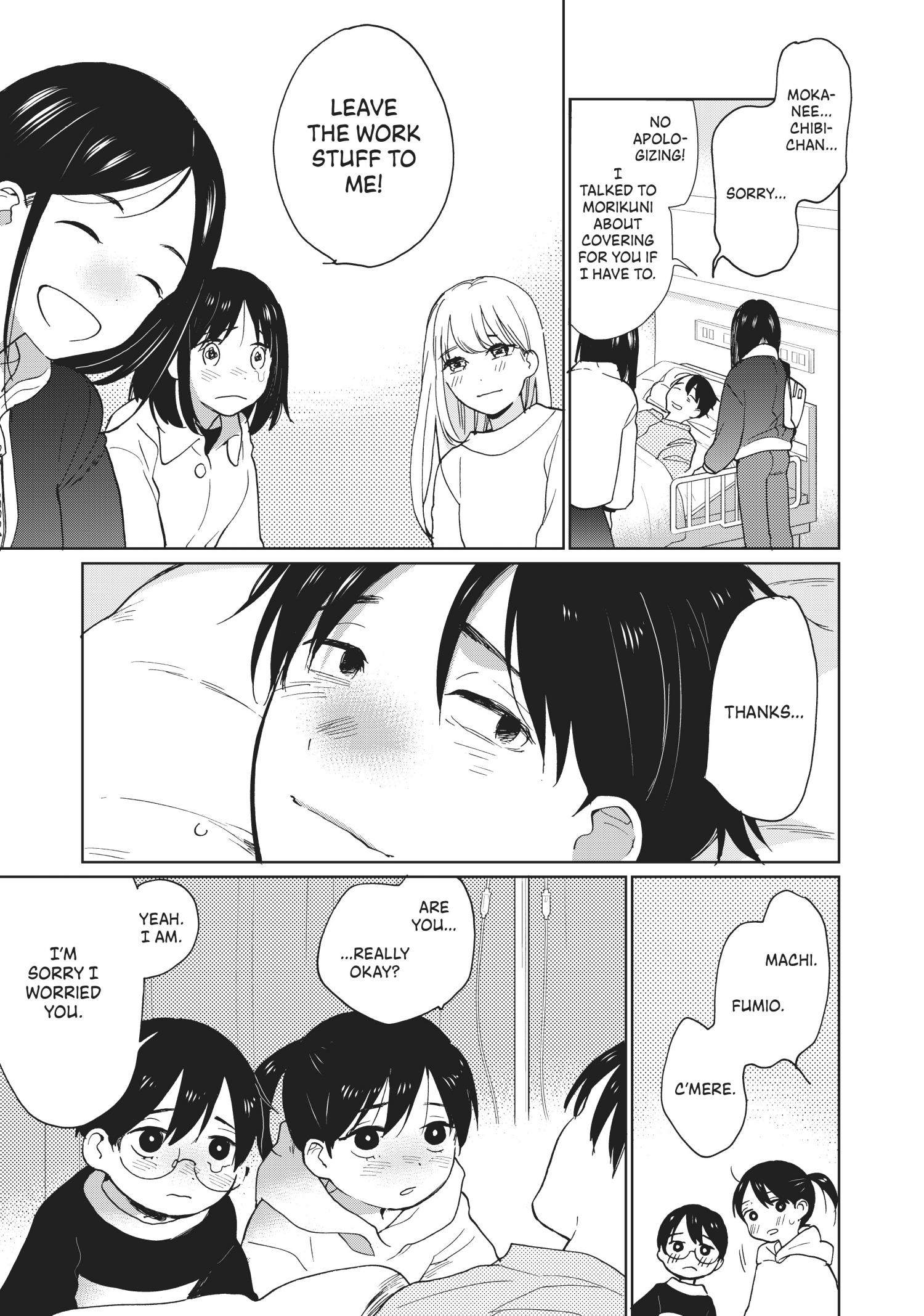 The Galaxy Next Door Chapter 19 - Page 13