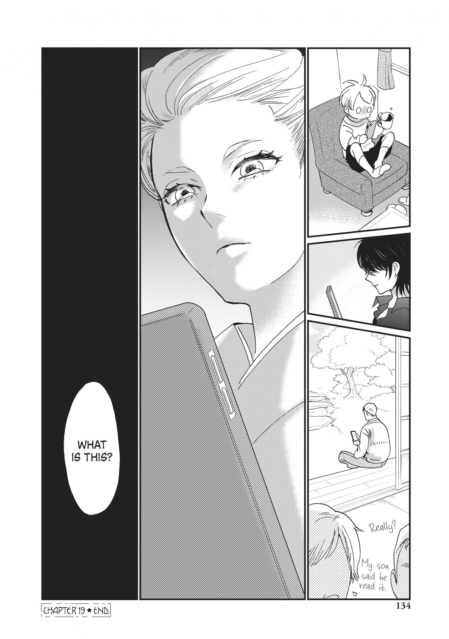 The Galaxy Next Door Chapter 19 - Page 32