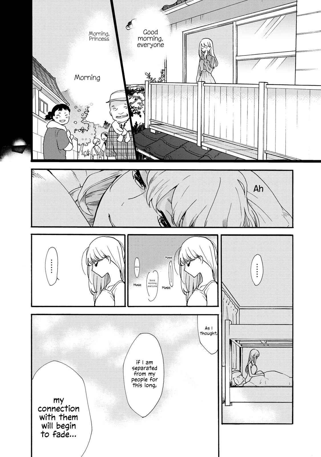 The Galaxy Next Door Chapter 2 - Page 10