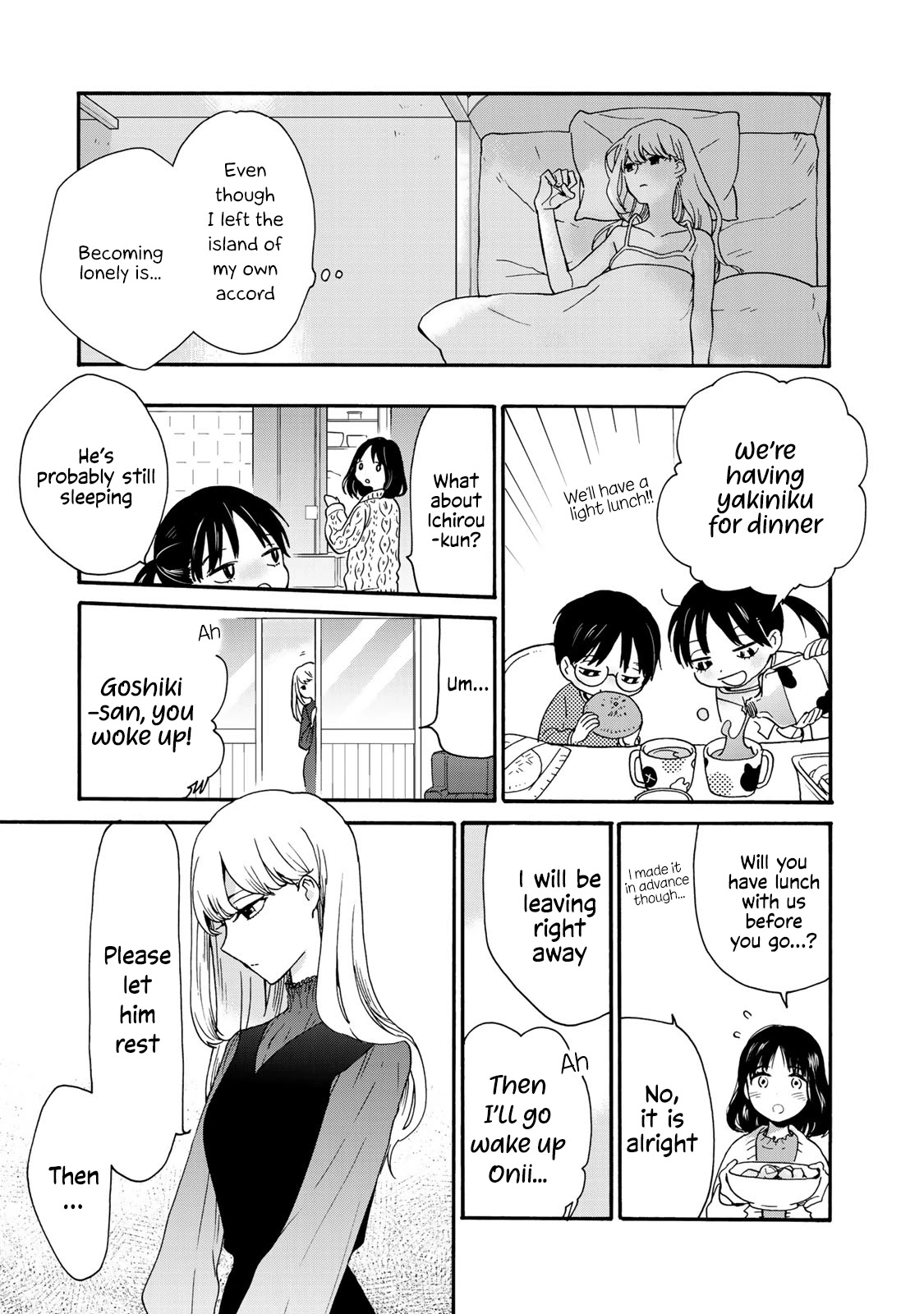 The Galaxy Next Door Chapter 2 - Page 11