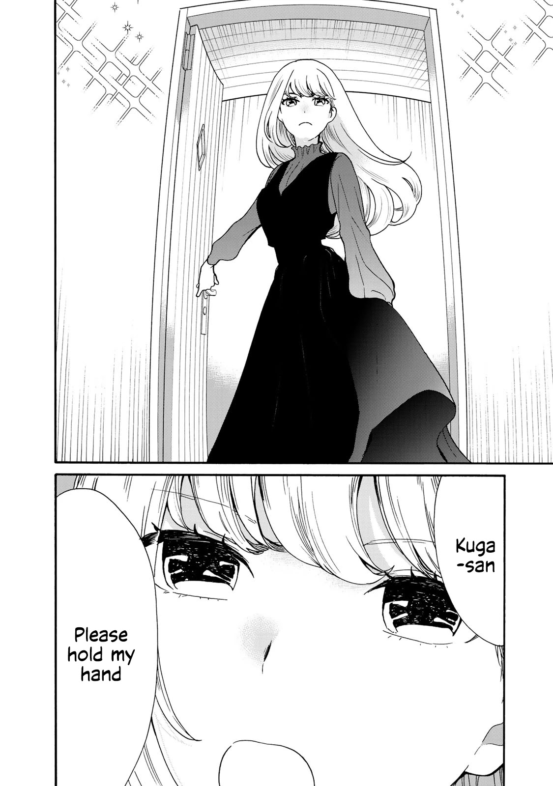 The Galaxy Next Door Chapter 2 - Page 16