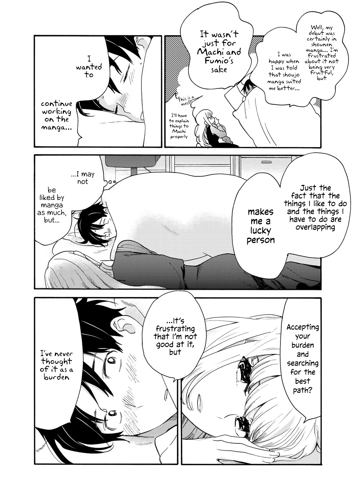 The Galaxy Next Door Chapter 2 - Page 22