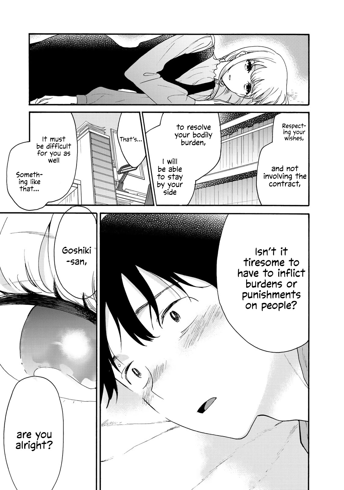 The Galaxy Next Door Chapter 2 - Page 23