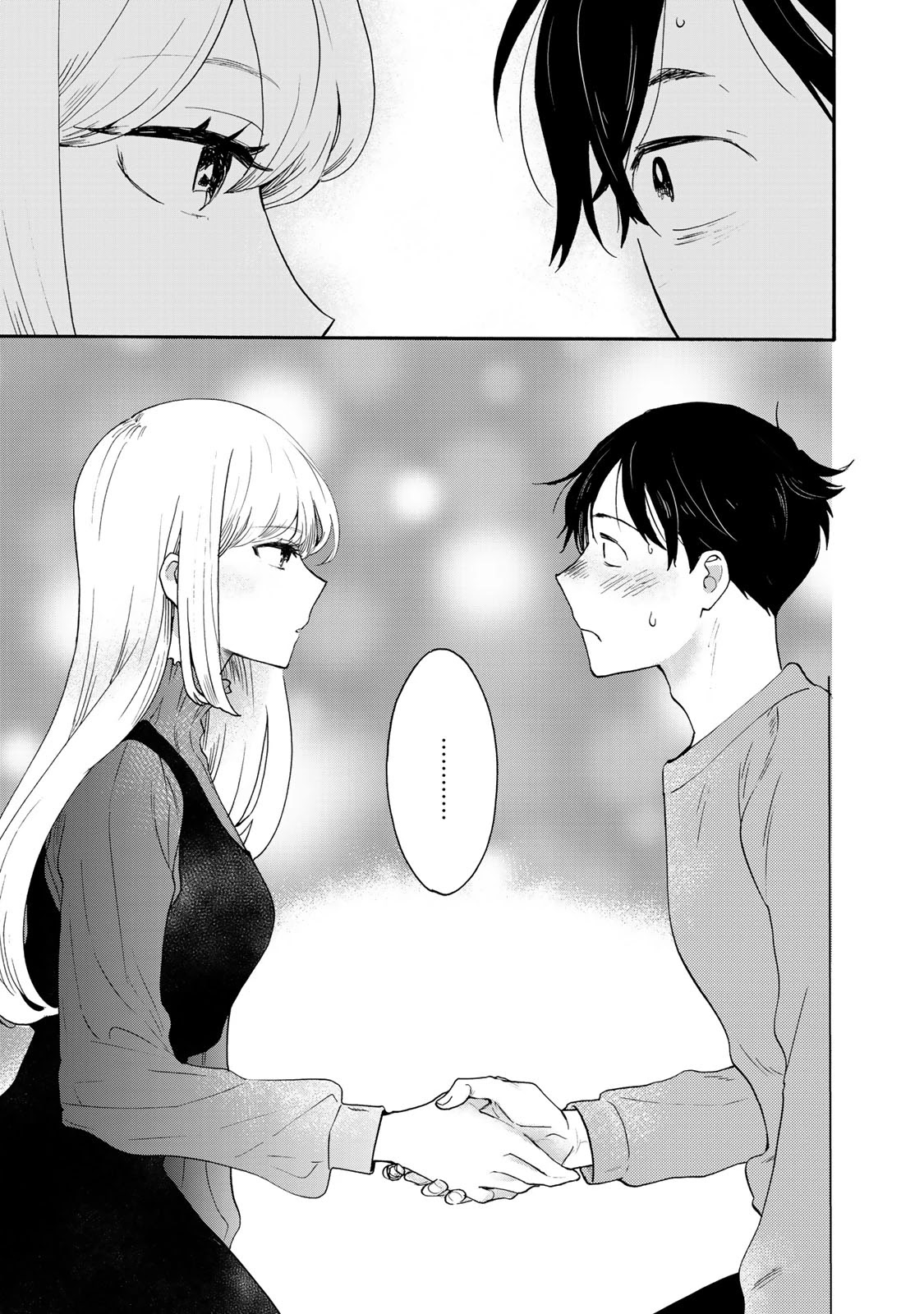 The Galaxy Next Door Chapter 2 - Page 29