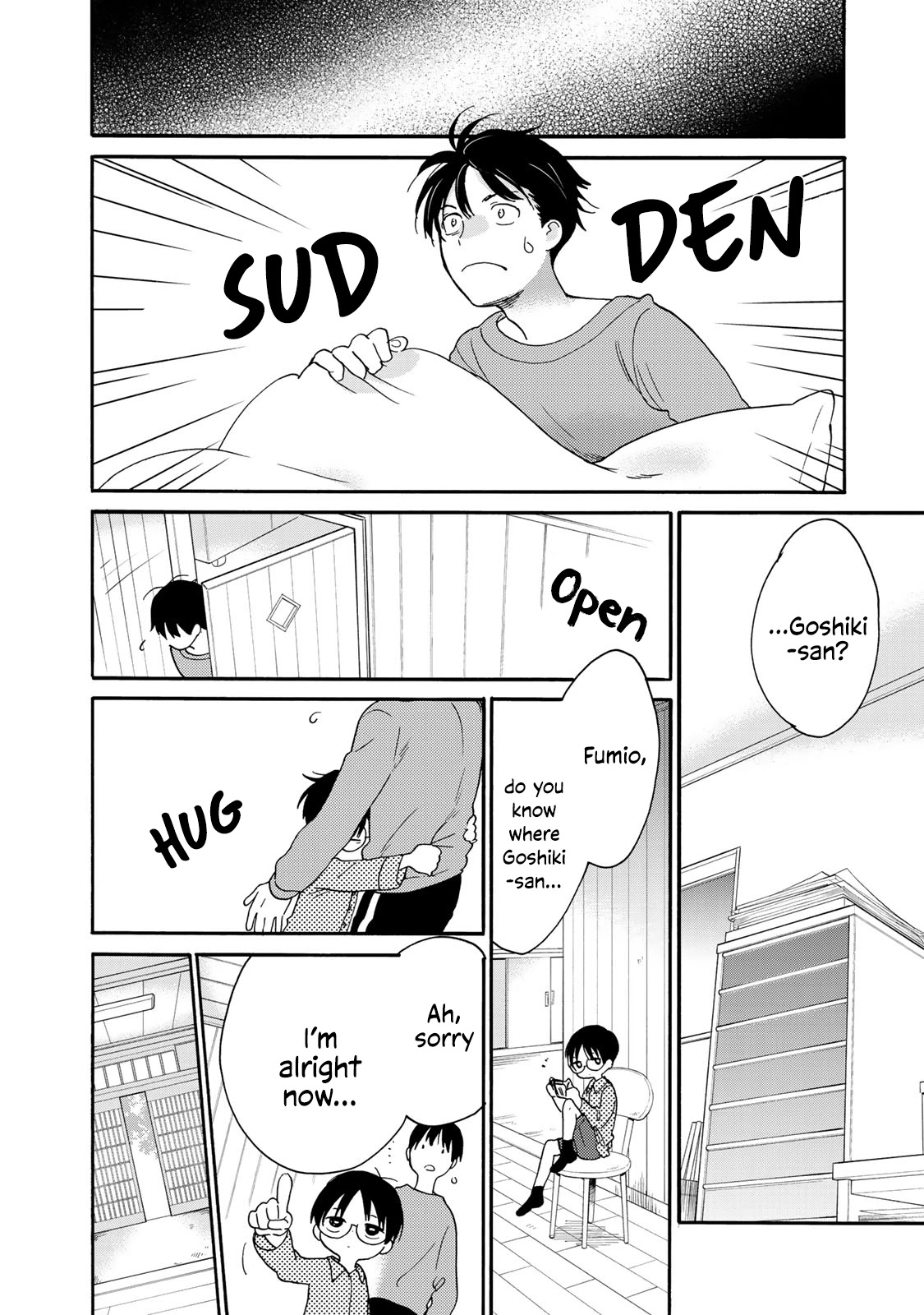 The Galaxy Next Door Chapter 2 - Page 32