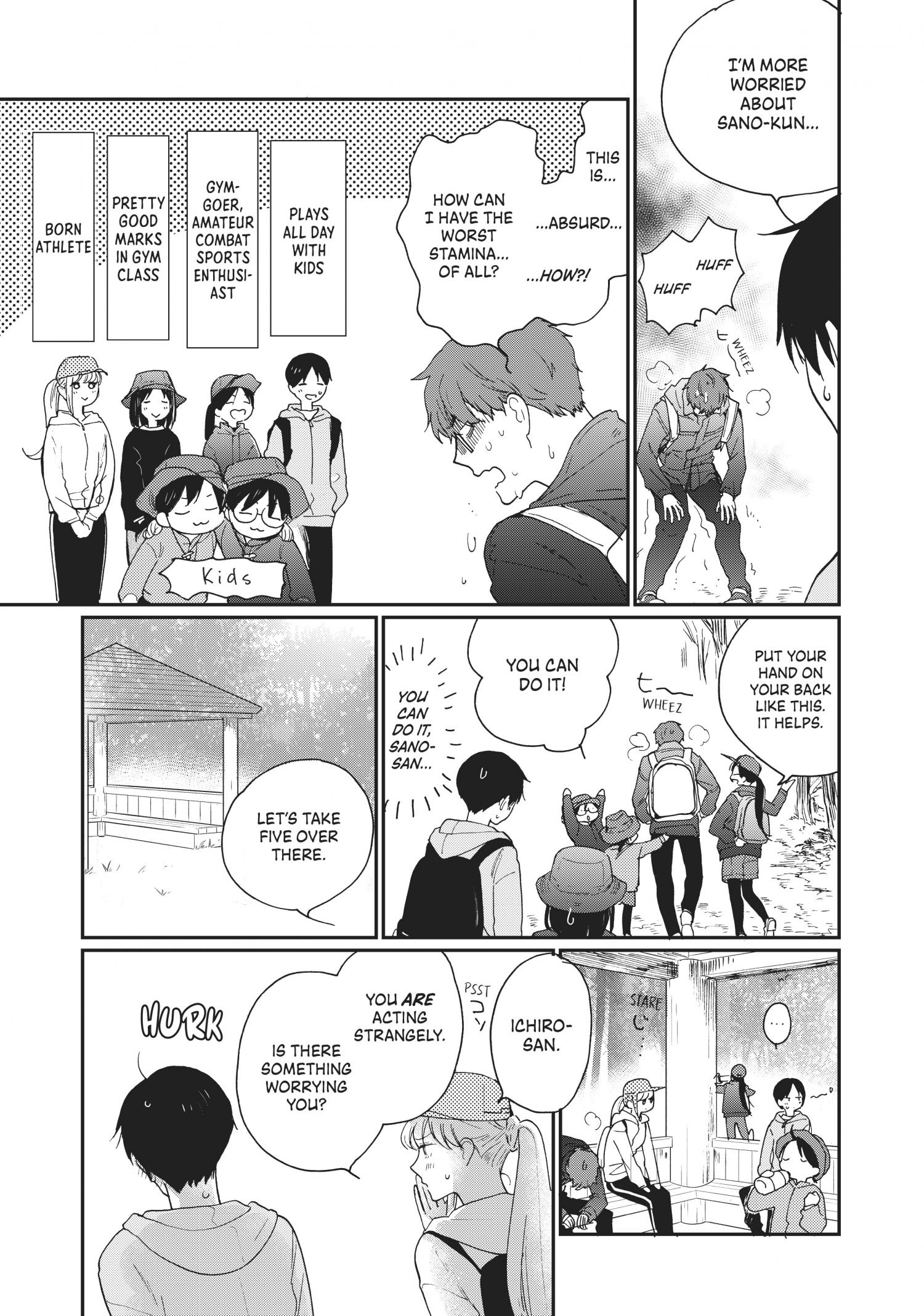 The Galaxy Next Door Chapter 20 - Page 11