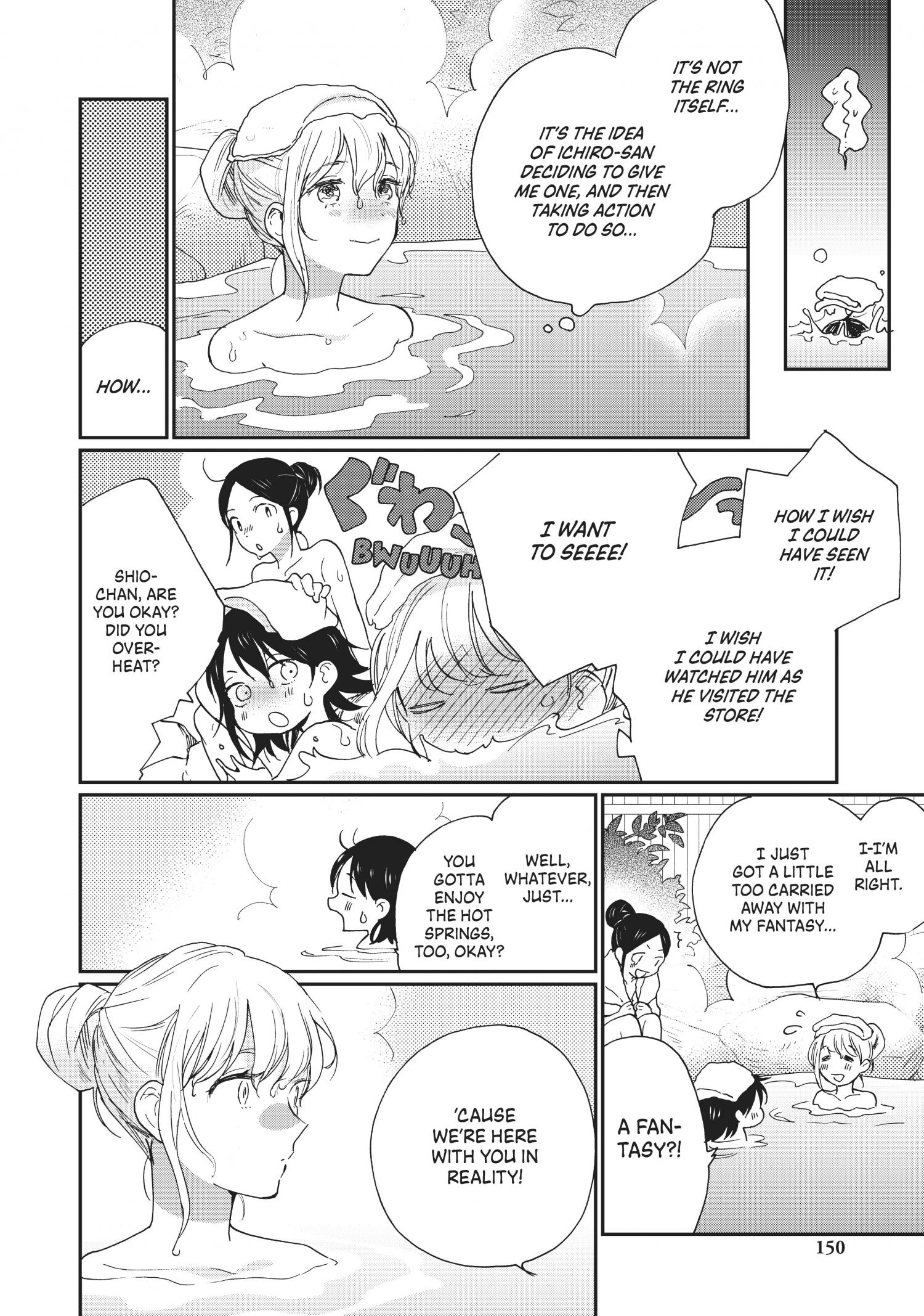 The Galaxy Next Door Chapter 20 - Page 16