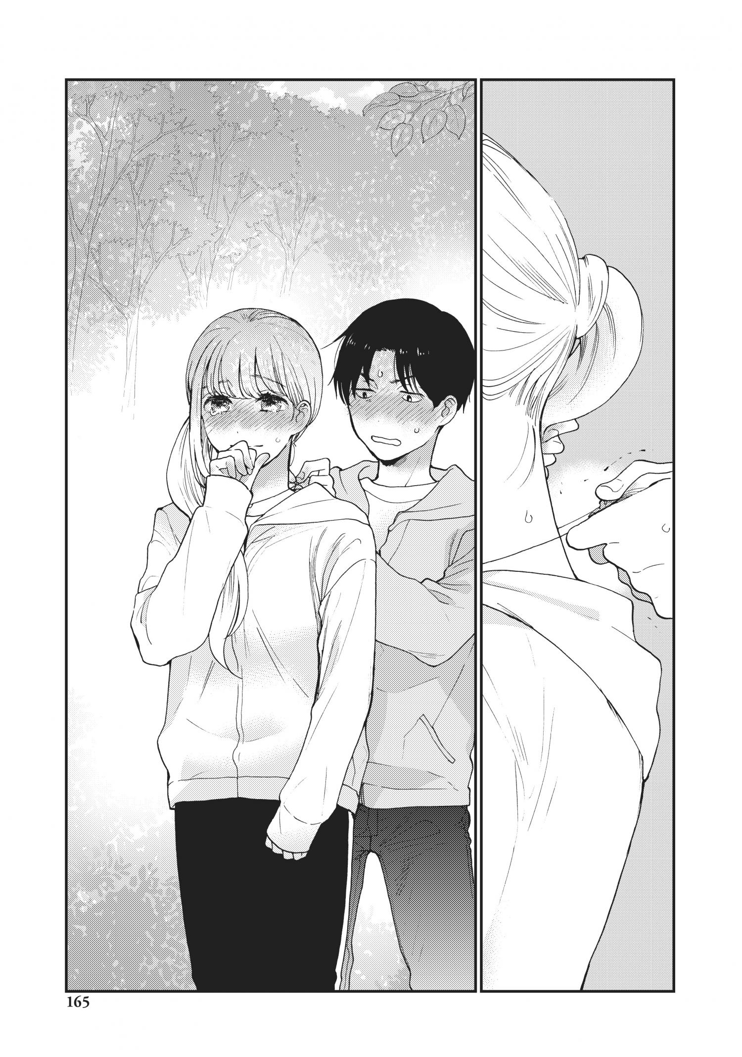 The Galaxy Next Door Chapter 20 - Page 31