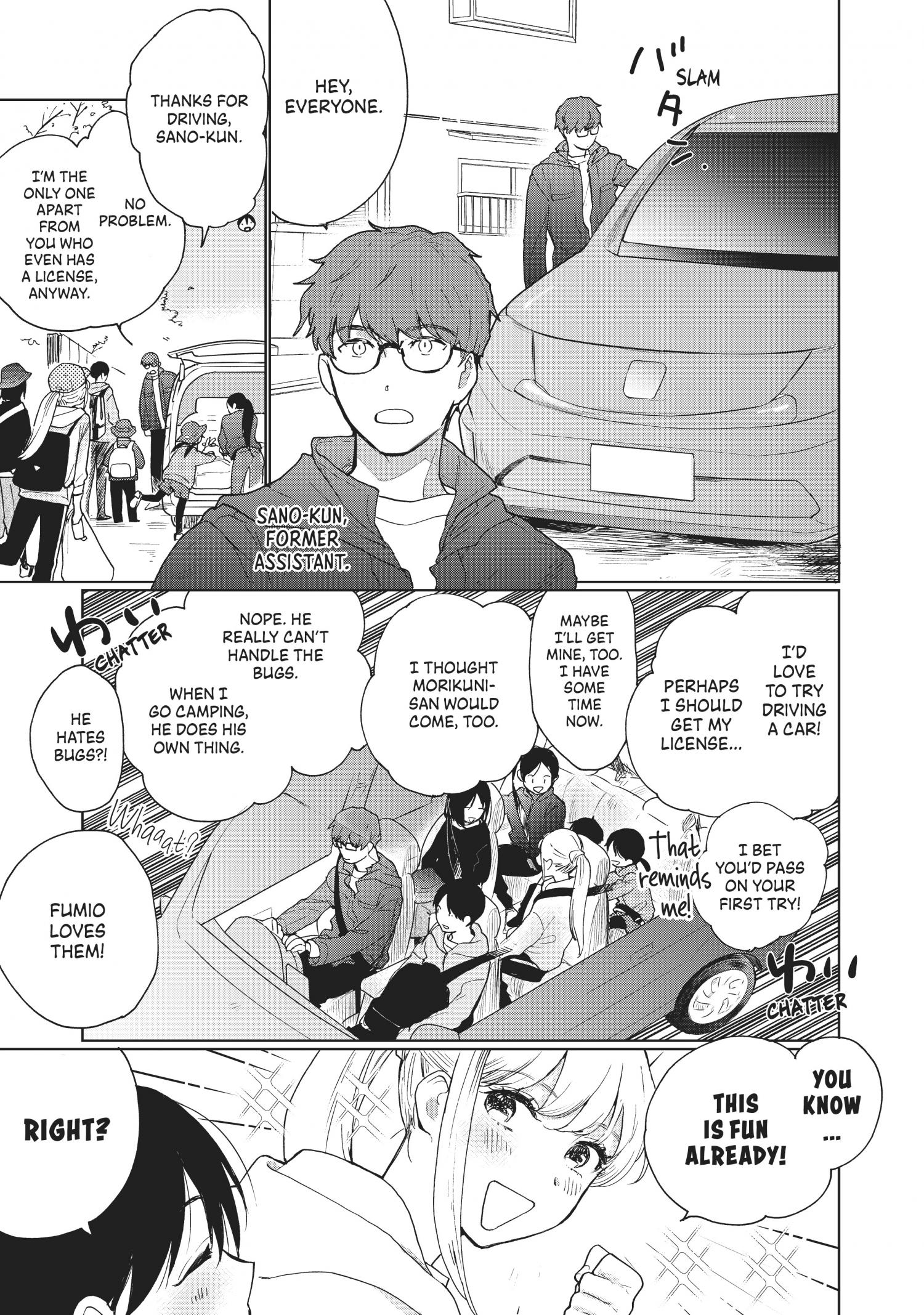 The Galaxy Next Door Chapter 20 - Page 5