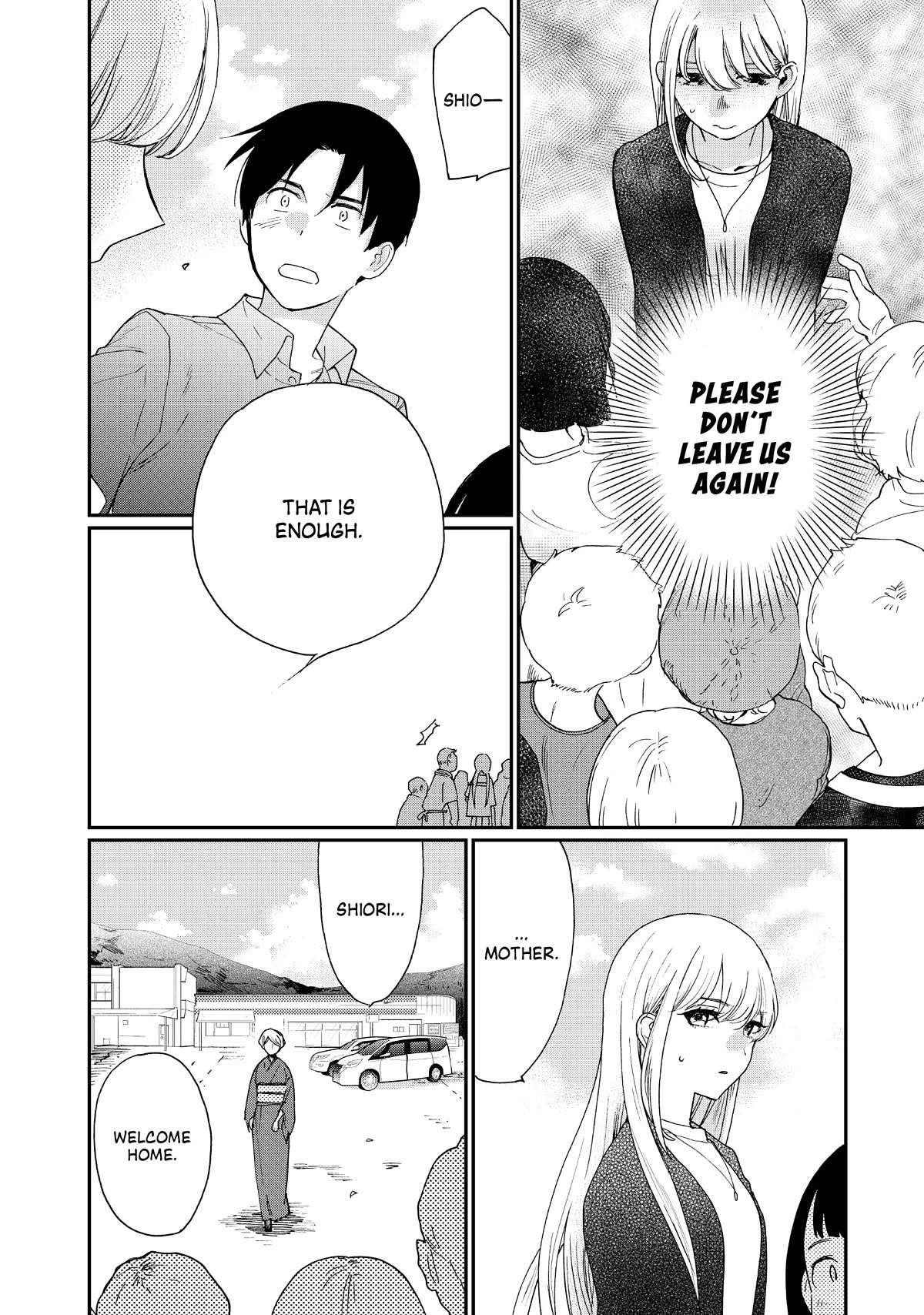 The Galaxy Next Door Chapter 21 - Page 15