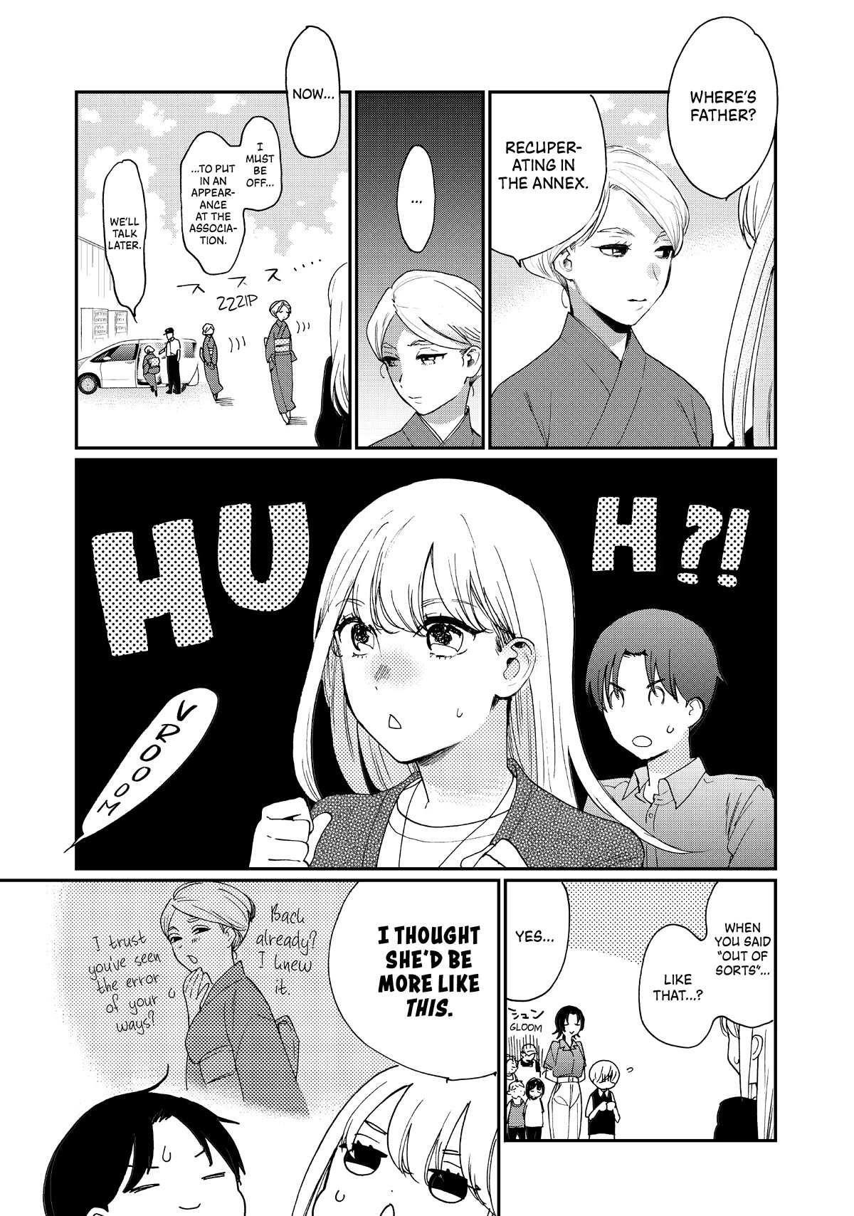 The Galaxy Next Door Chapter 21 - Page 16