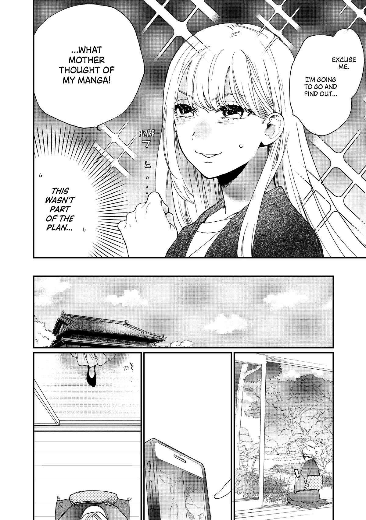 The Galaxy Next Door Chapter 21 - Page 21