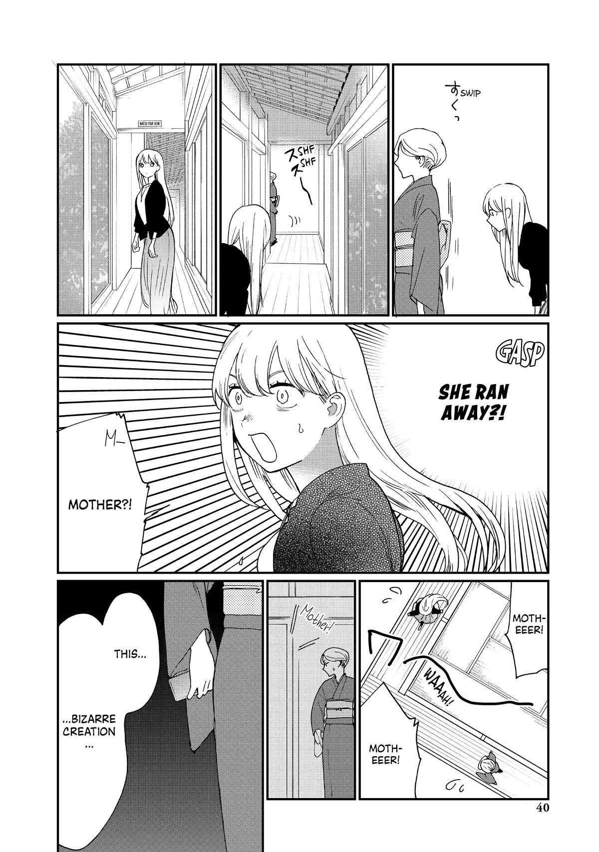 The Galaxy Next Door Chapter 21 - Page 23