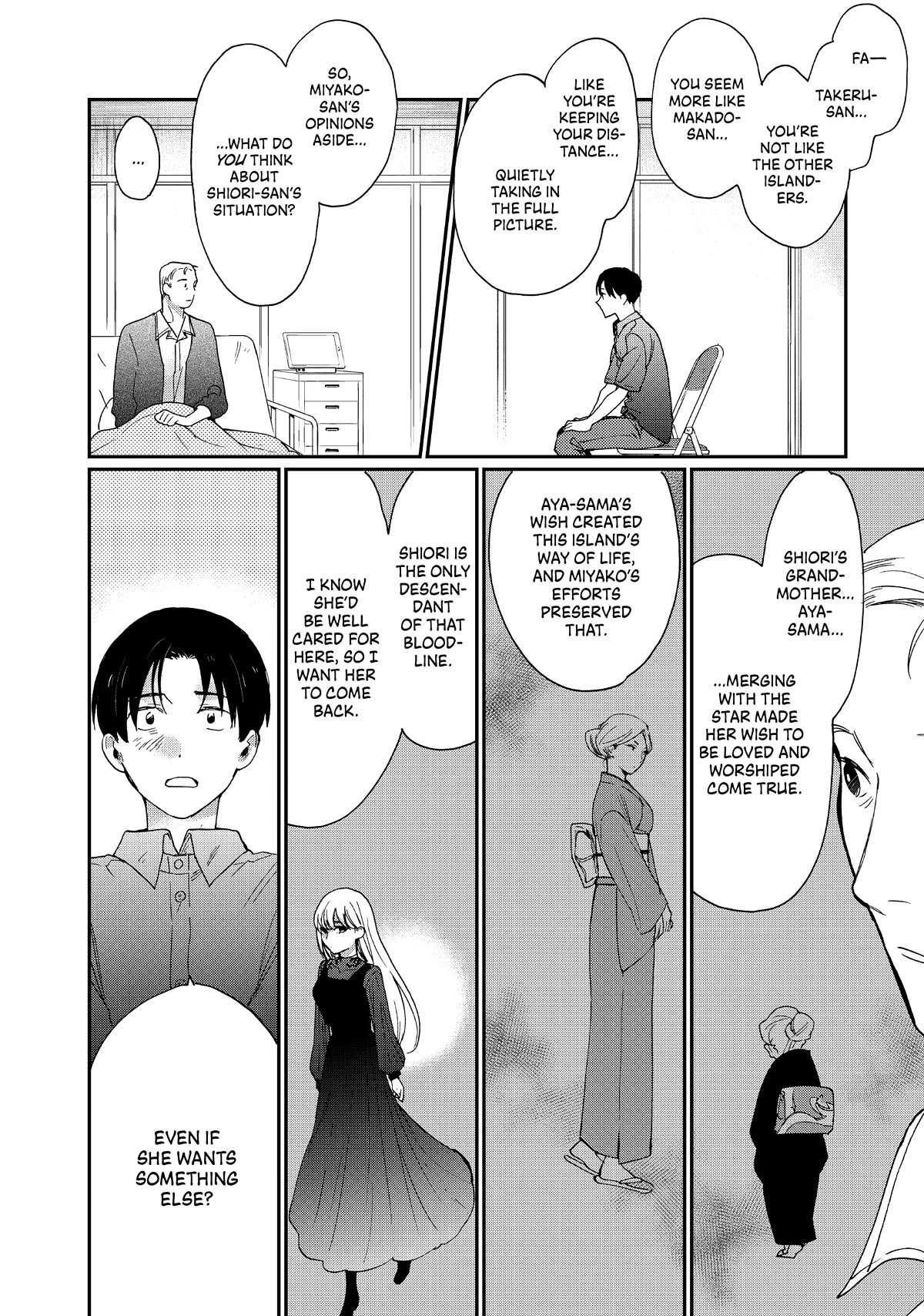 The Galaxy Next Door Chapter 21 - Page 25