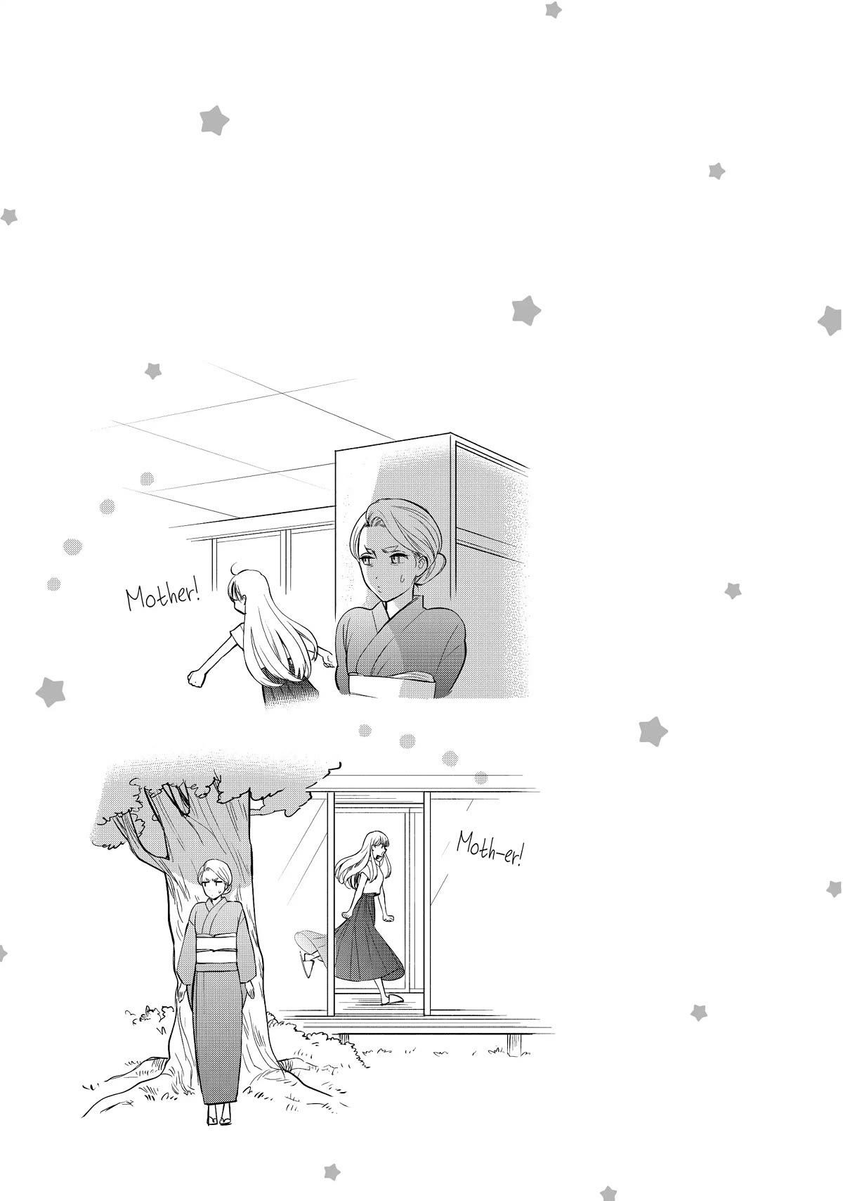 The Galaxy Next Door Chapter 21 - Page 32