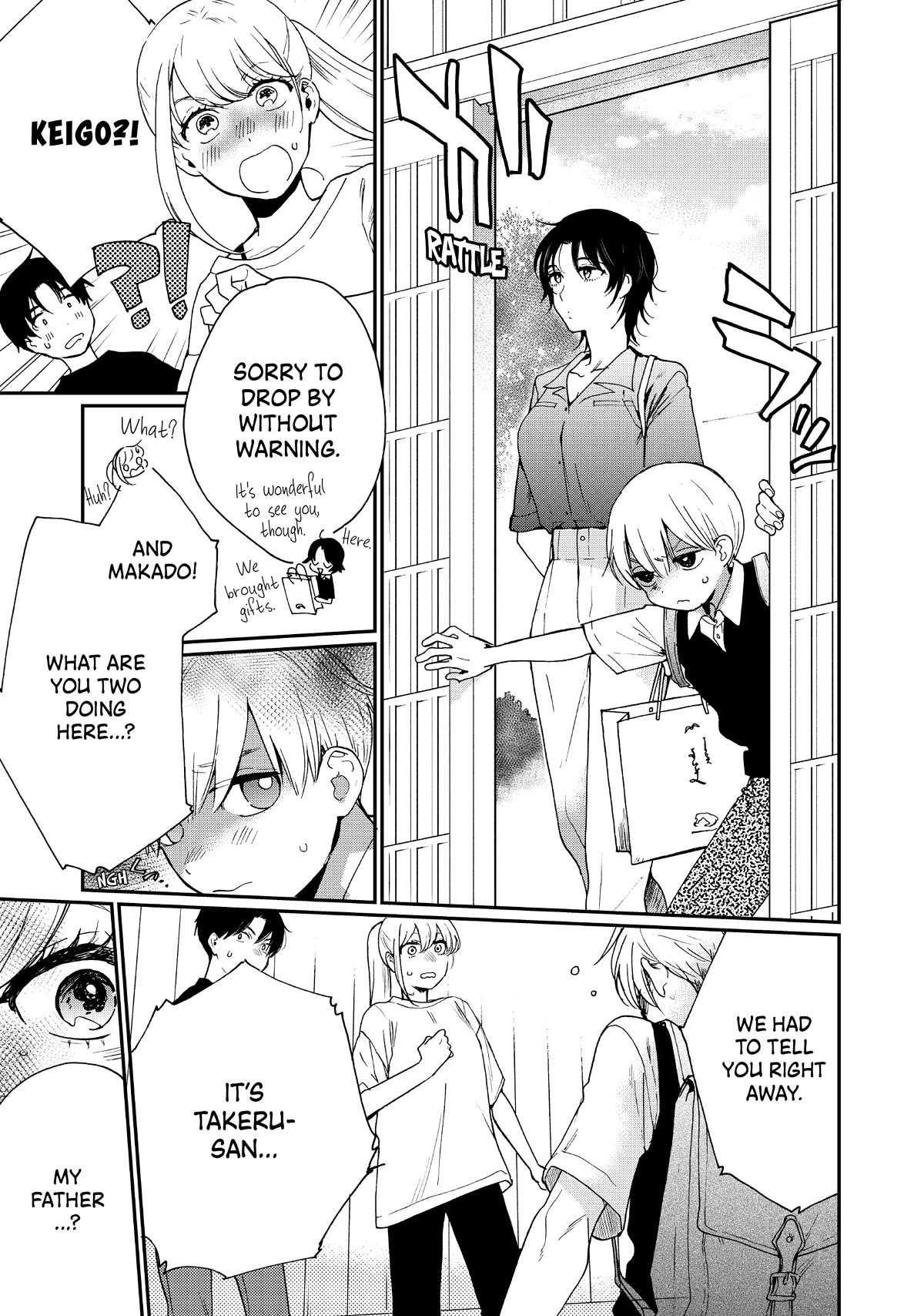 The Galaxy Next Door Chapter 21 - Page 5