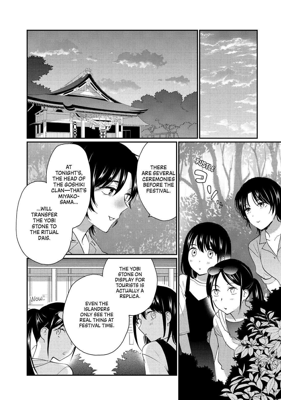 The Galaxy Next Door Chapter 22 - Page 14