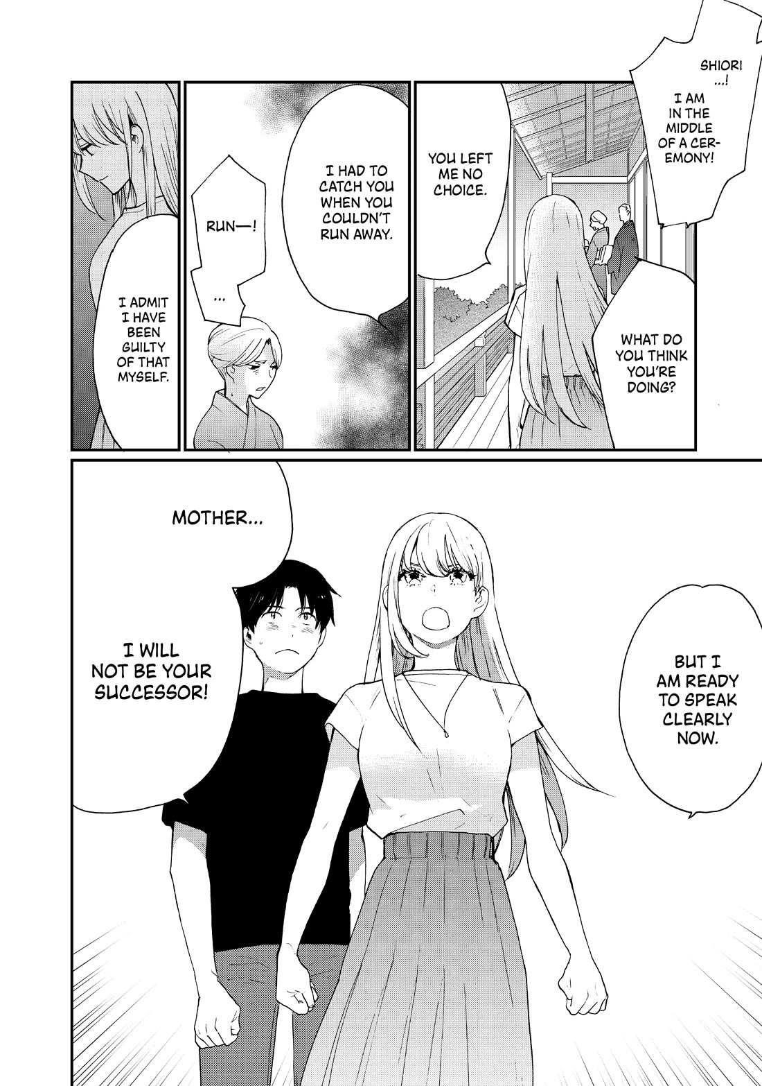 The Galaxy Next Door Chapter 22 - Page 16