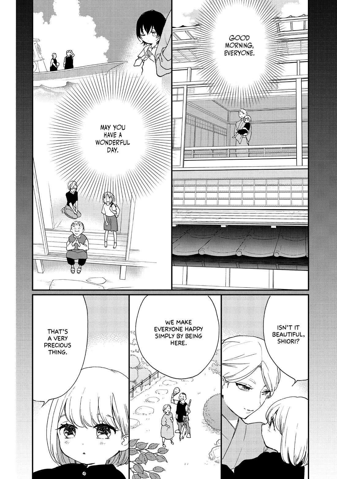 The Galaxy Next Door Chapter 22 - Page 2