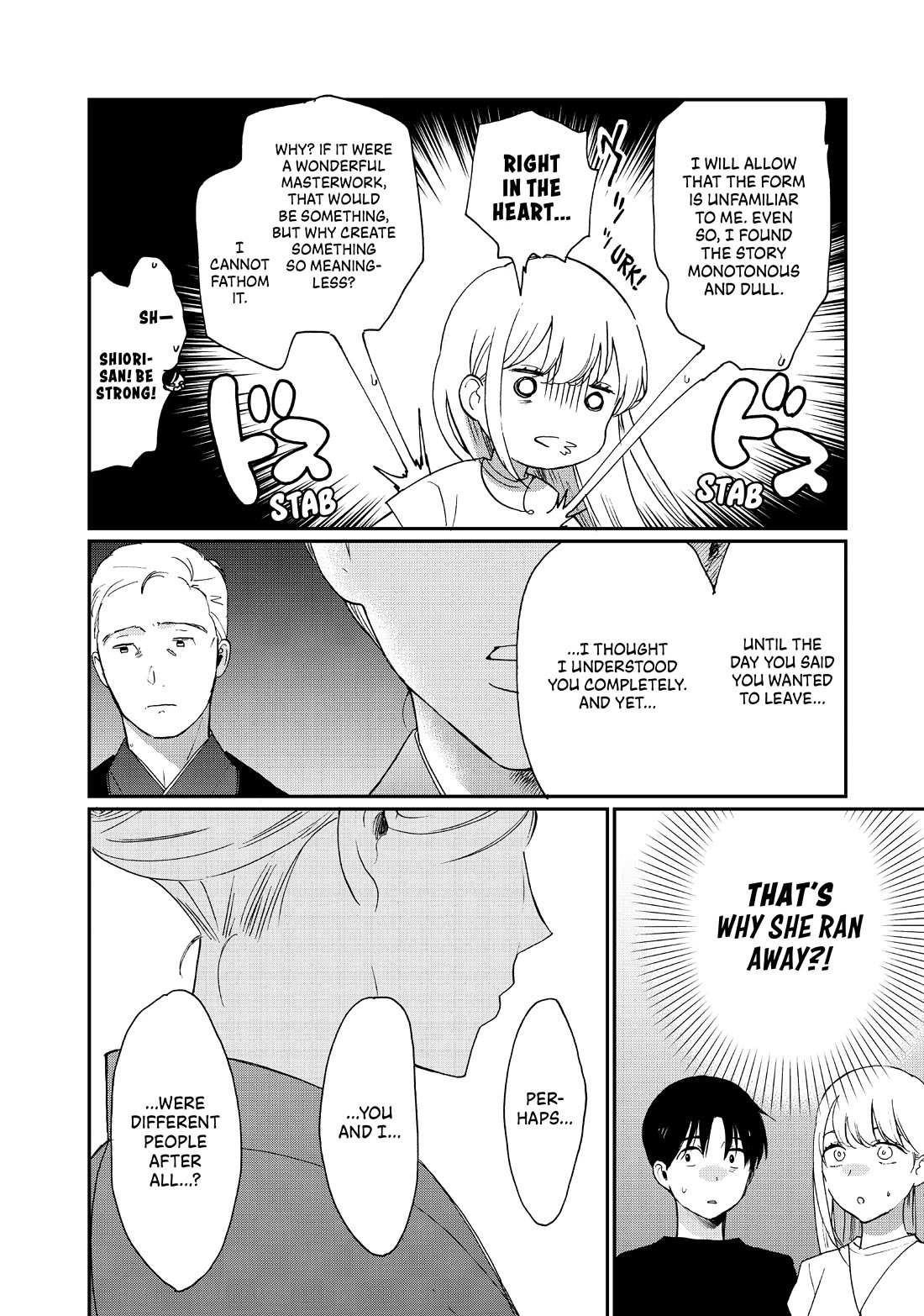 The Galaxy Next Door Chapter 22 - Page 20