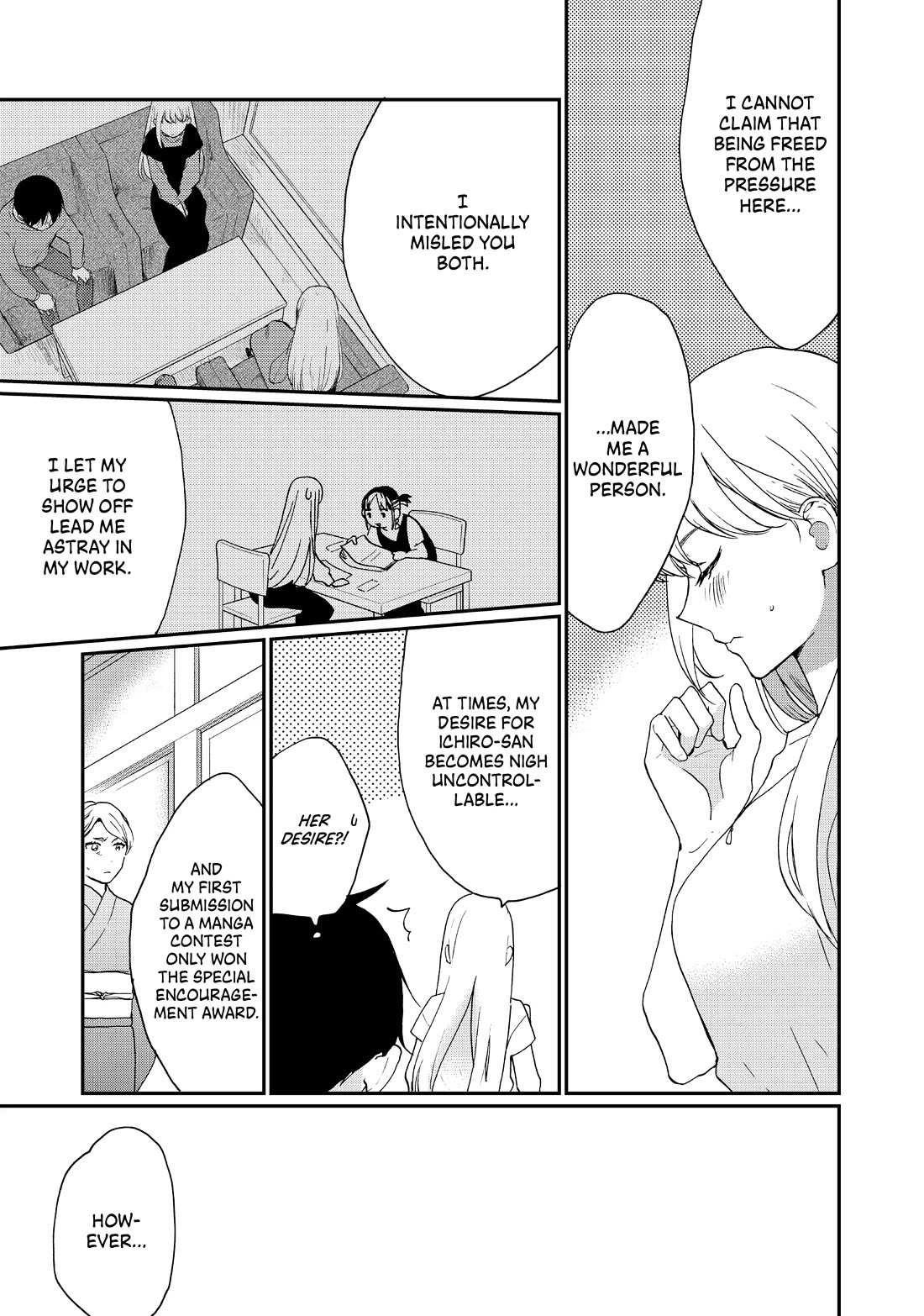 The Galaxy Next Door Chapter 22 - Page 21