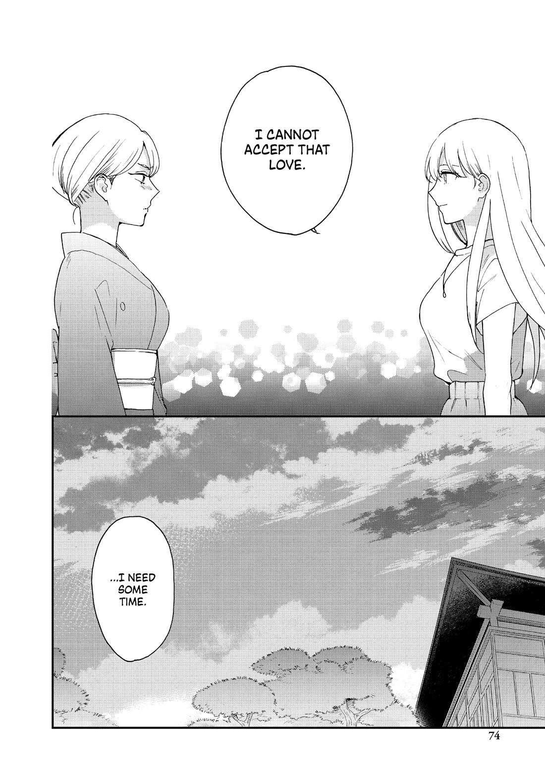 The Galaxy Next Door Chapter 22 - Page 23