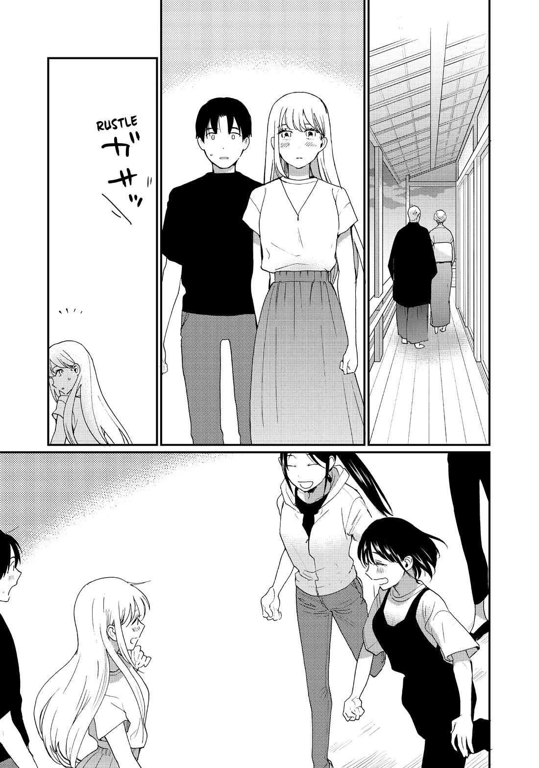 The Galaxy Next Door Chapter 22 - Page 24