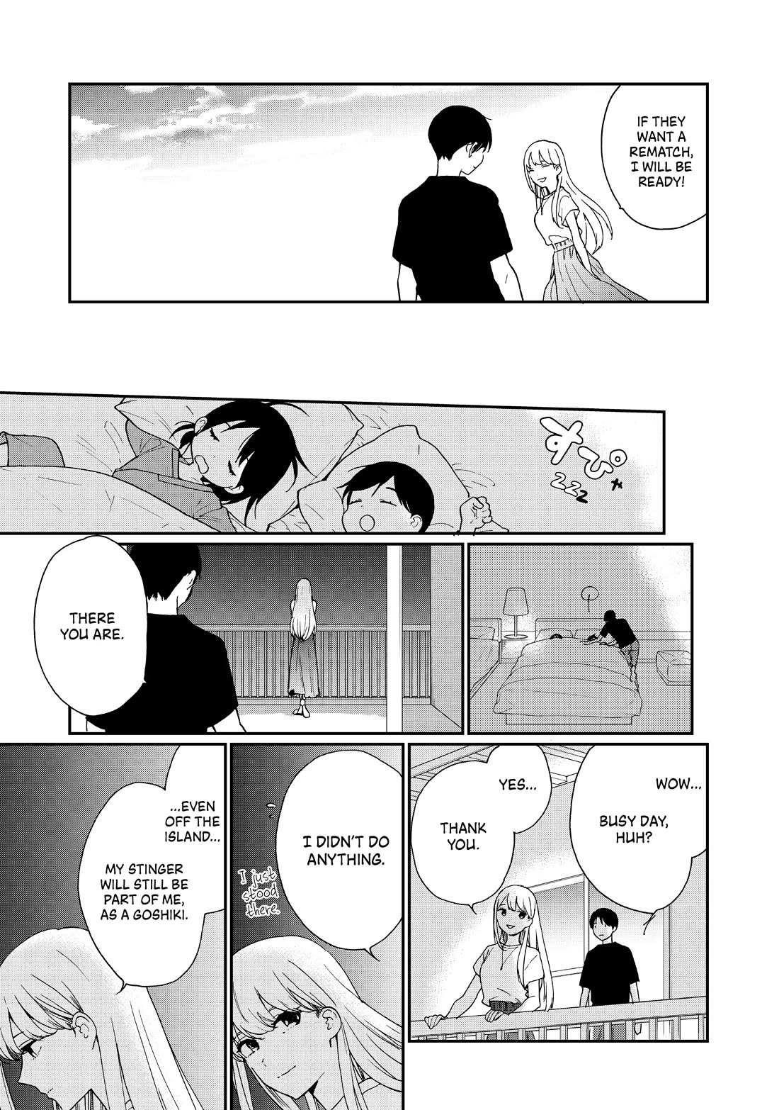 The Galaxy Next Door Chapter 22 - Page 26