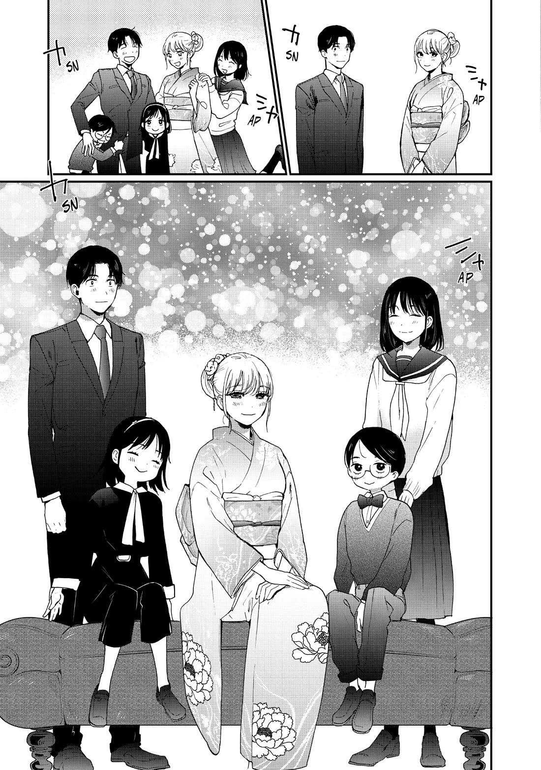 The Galaxy Next Door Chapter 24 - Page 13