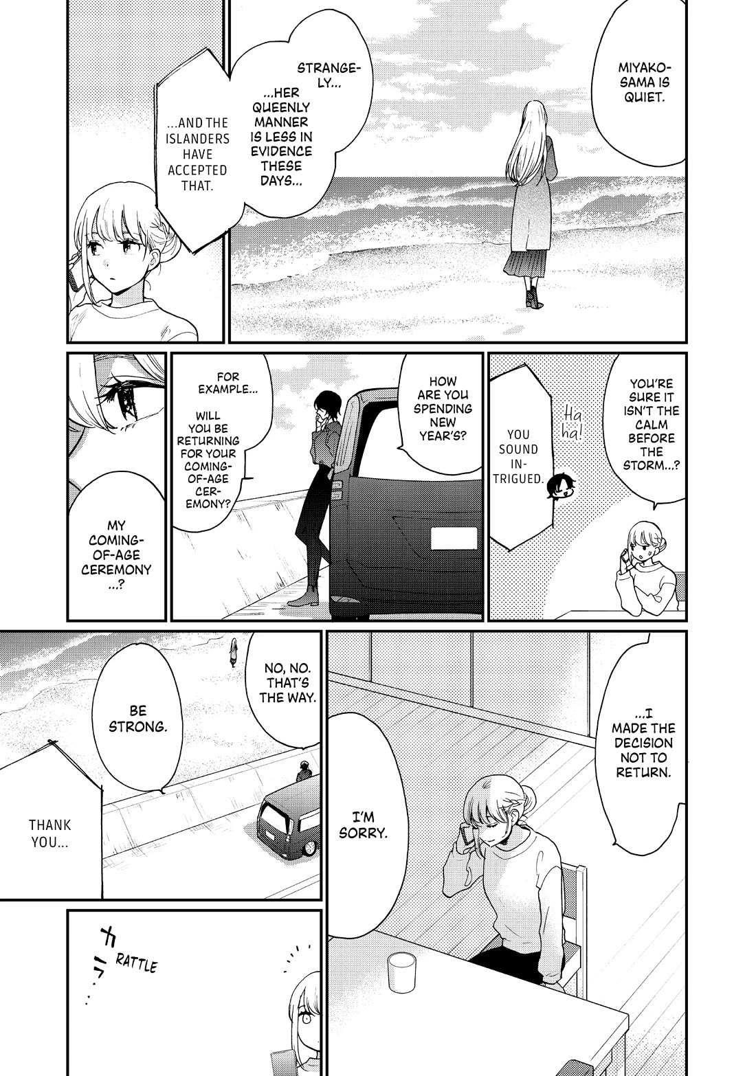 The Galaxy Next Door Chapter 24 - Page 3