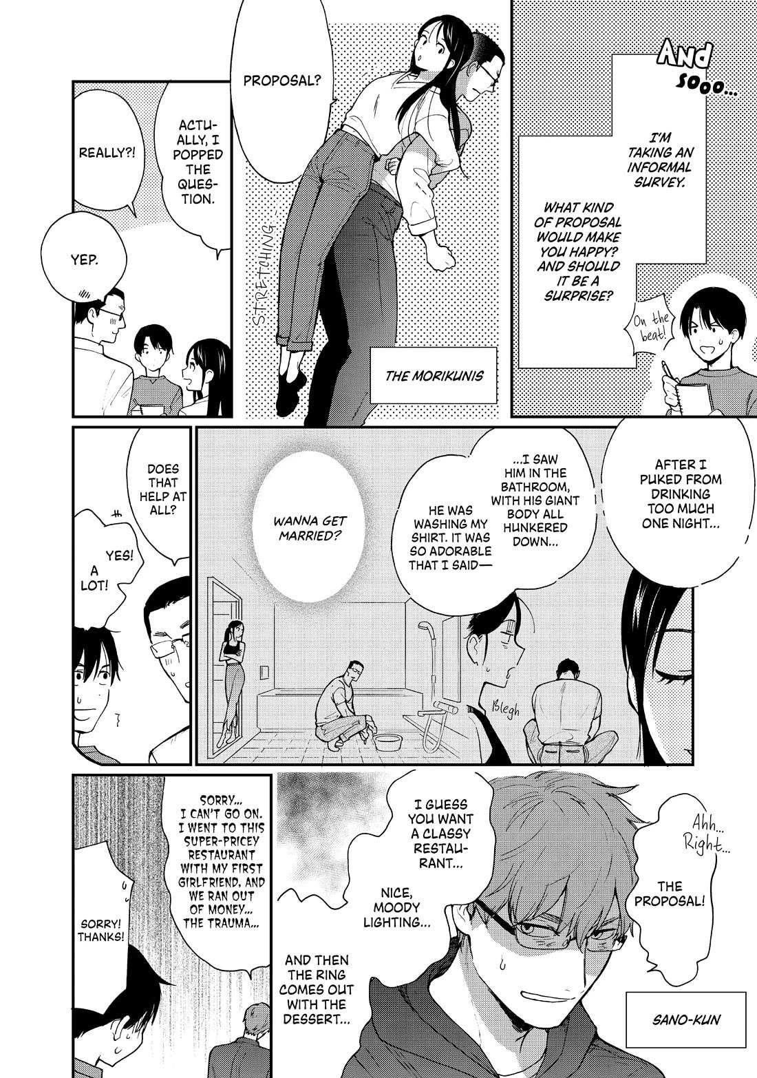 The Galaxy Next Door Chapter 24 - Page 8