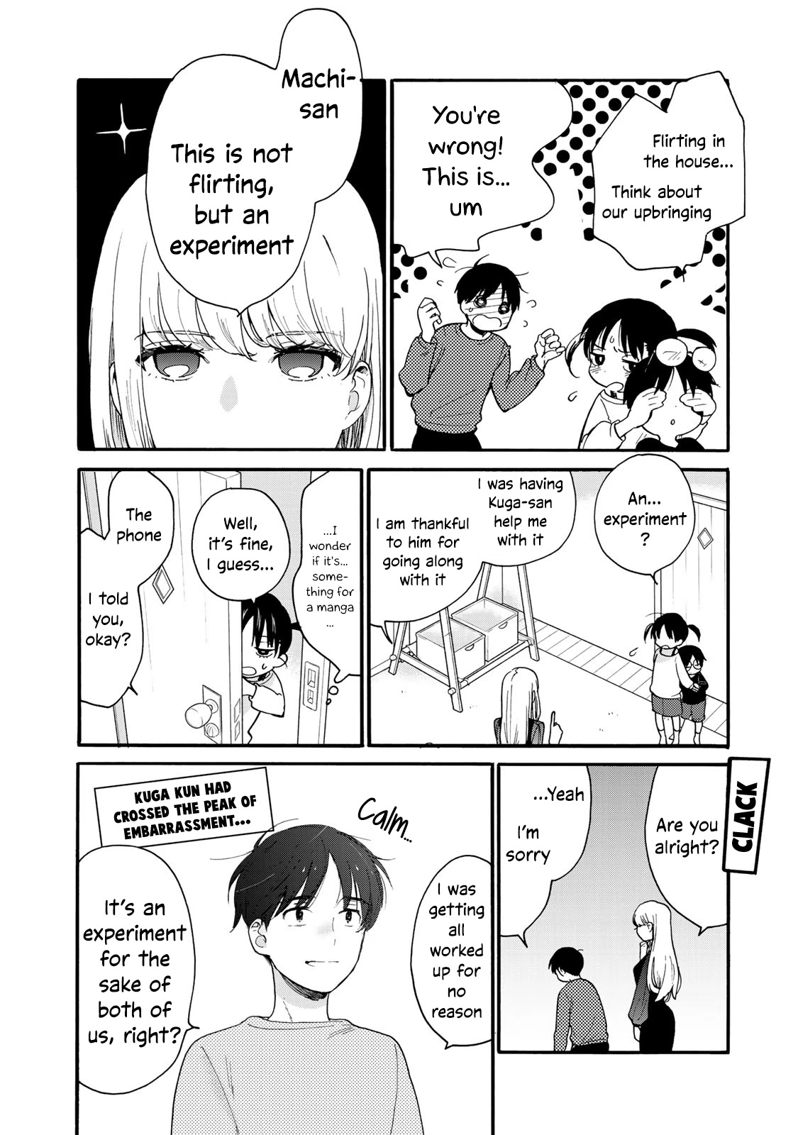 The Galaxy Next Door Chapter 4 - Page 11